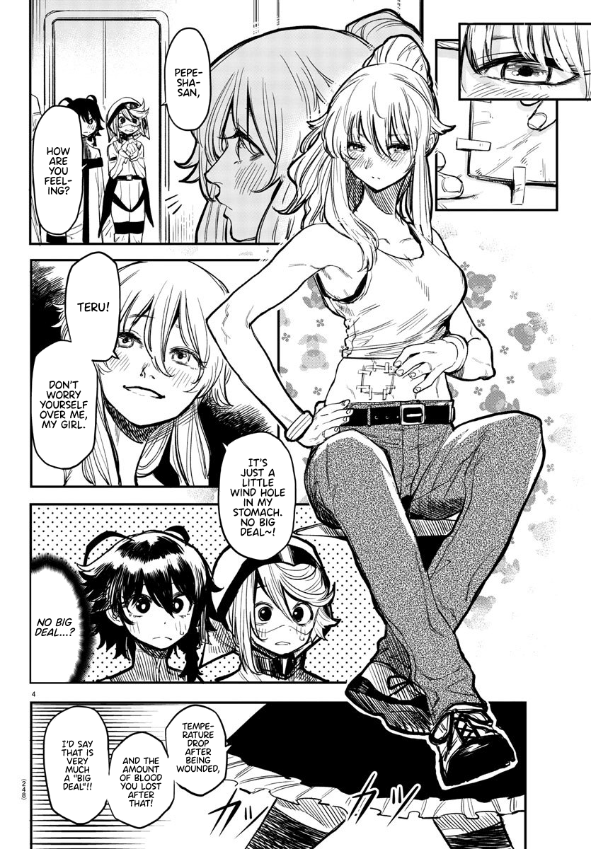 SHY Chapter 16 - Page 4 in English