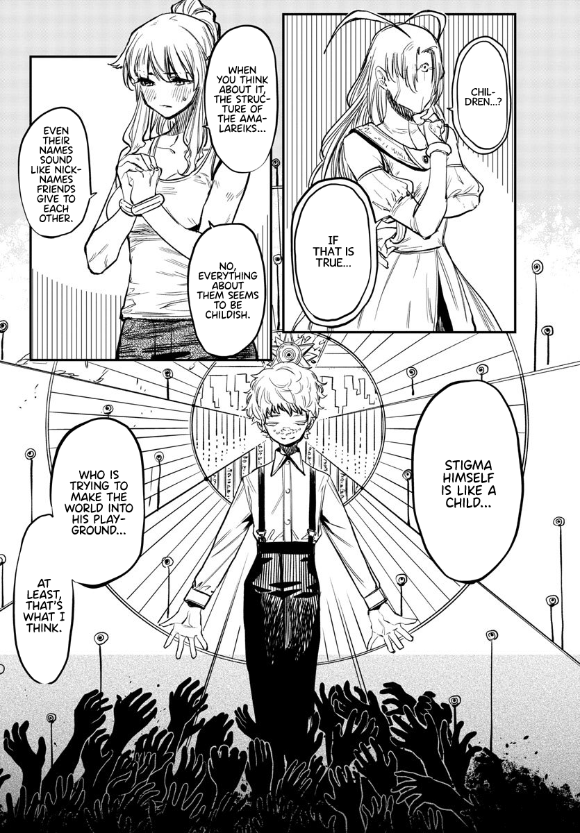 SHY Chapter 16 - Page 8 in English
