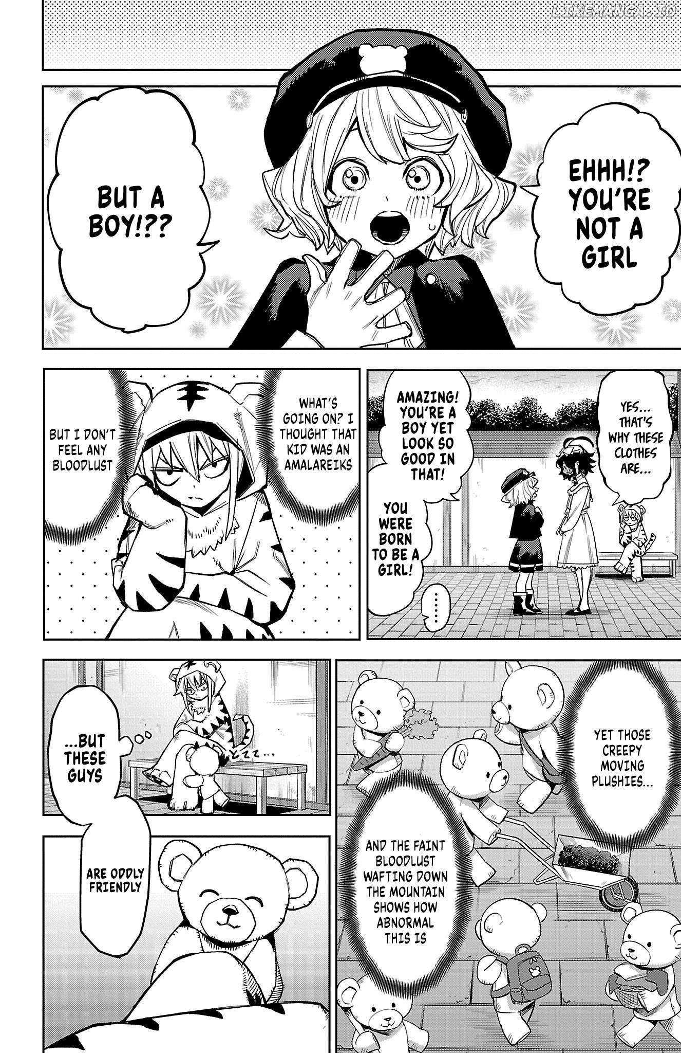 SHY Chapter 160 - Page 7 in English