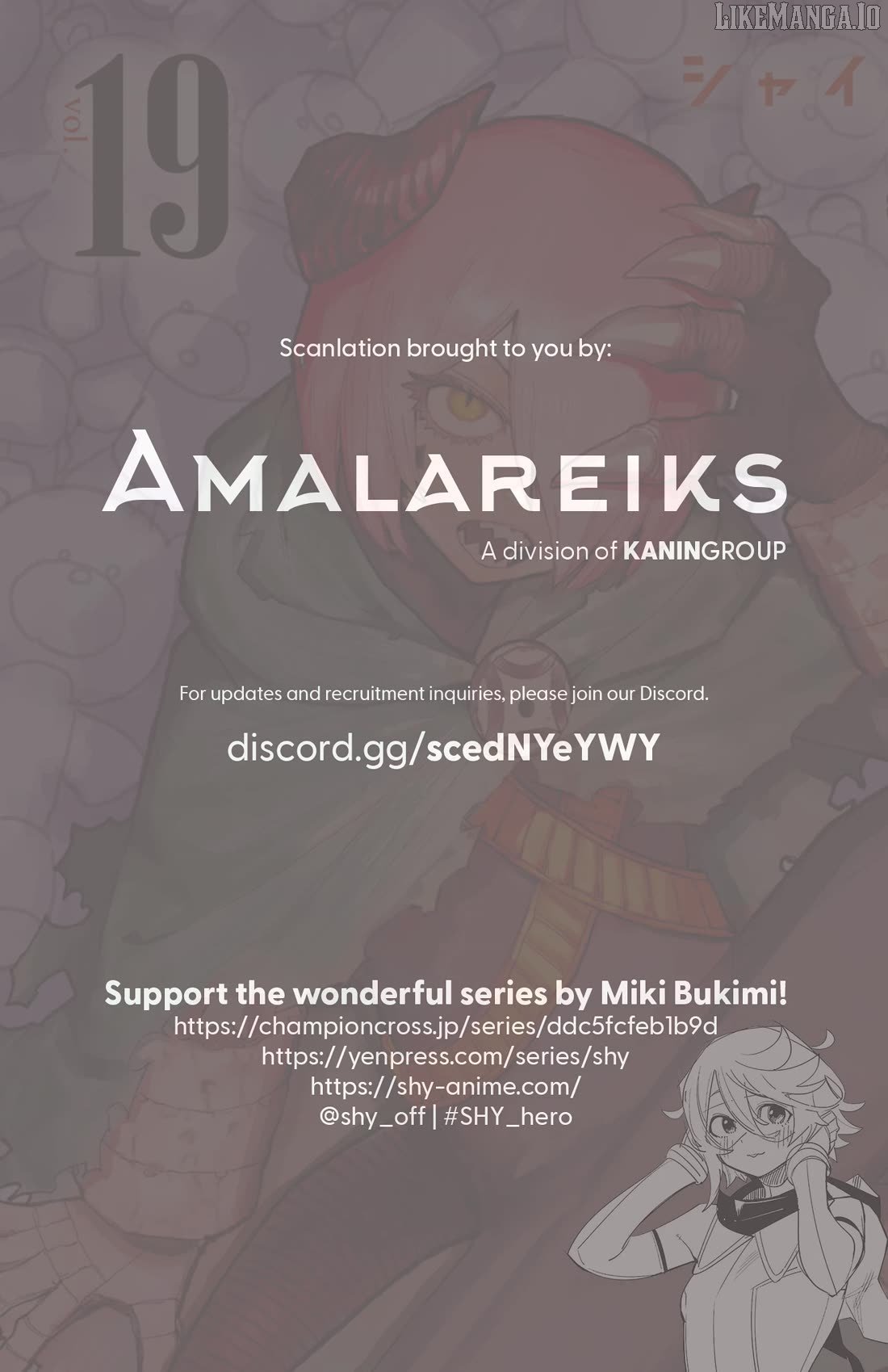 SHY Chapter 162 - Page 21 in English