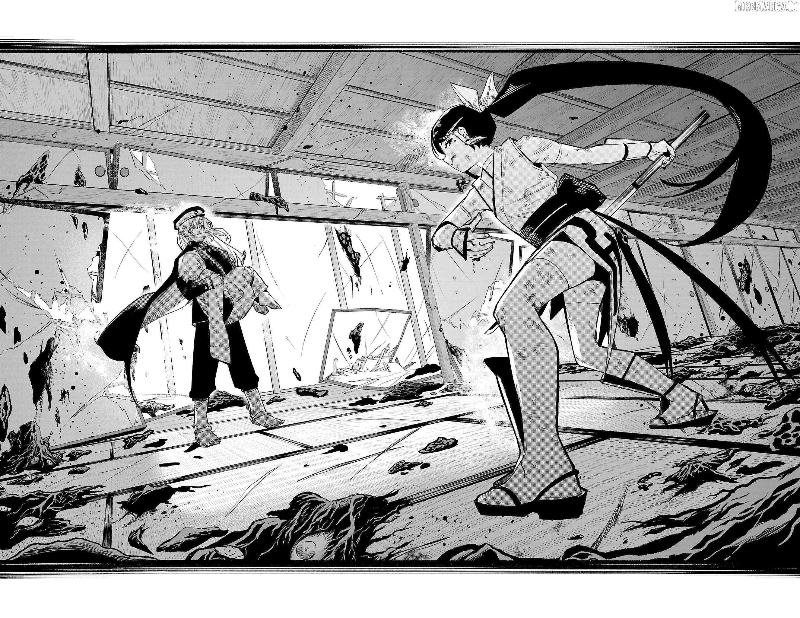 SHY Chapter 163 - Page 18 in English