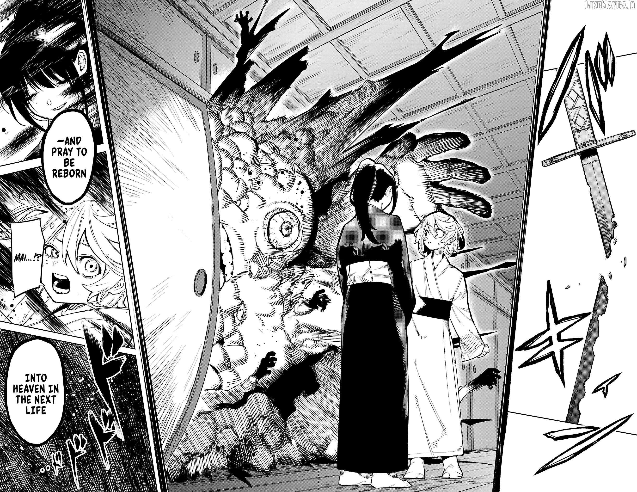 SHY Chapter 163 - Page 3 in English