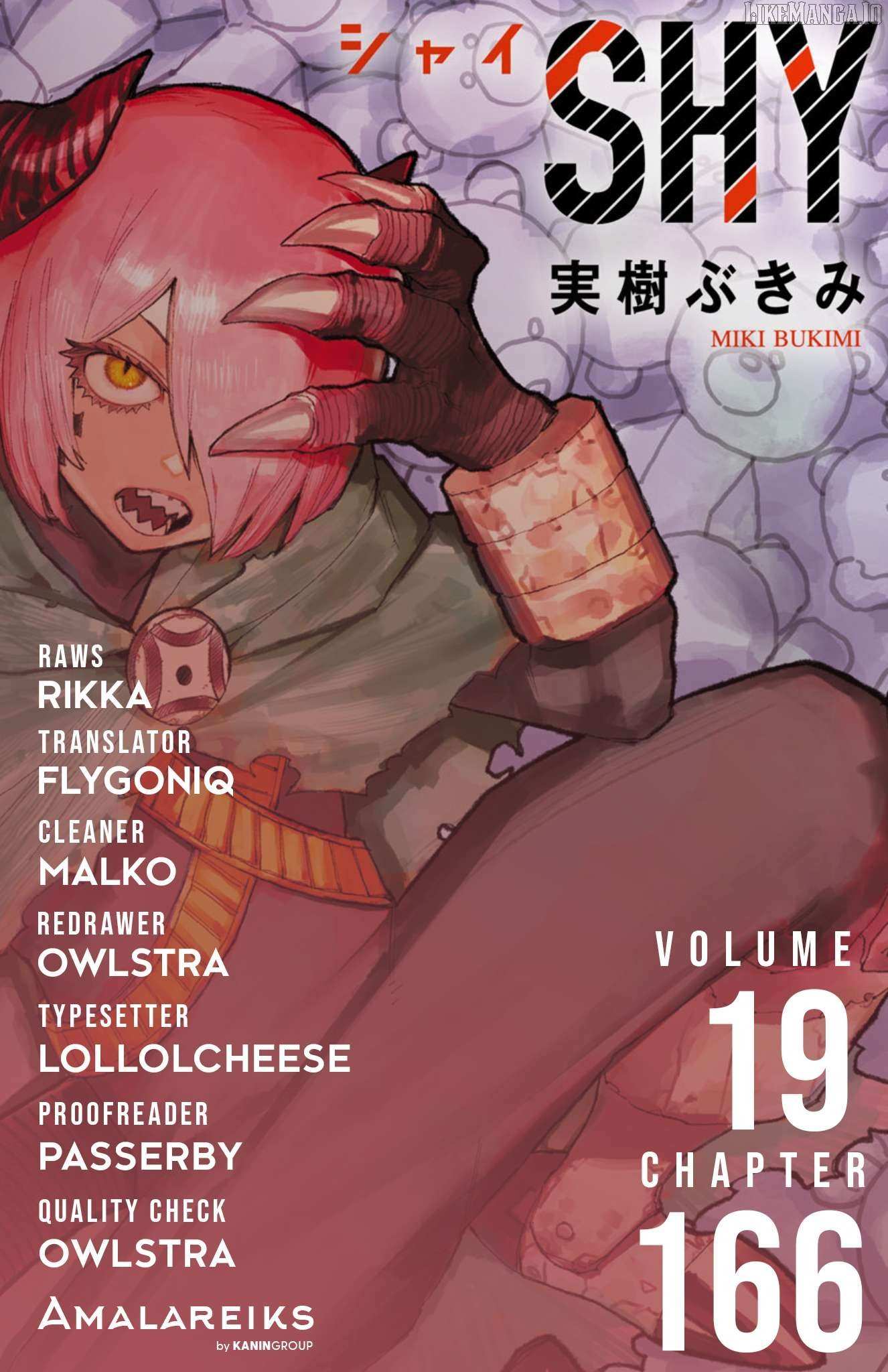 SHY Chapter 166 - Page 21 in English