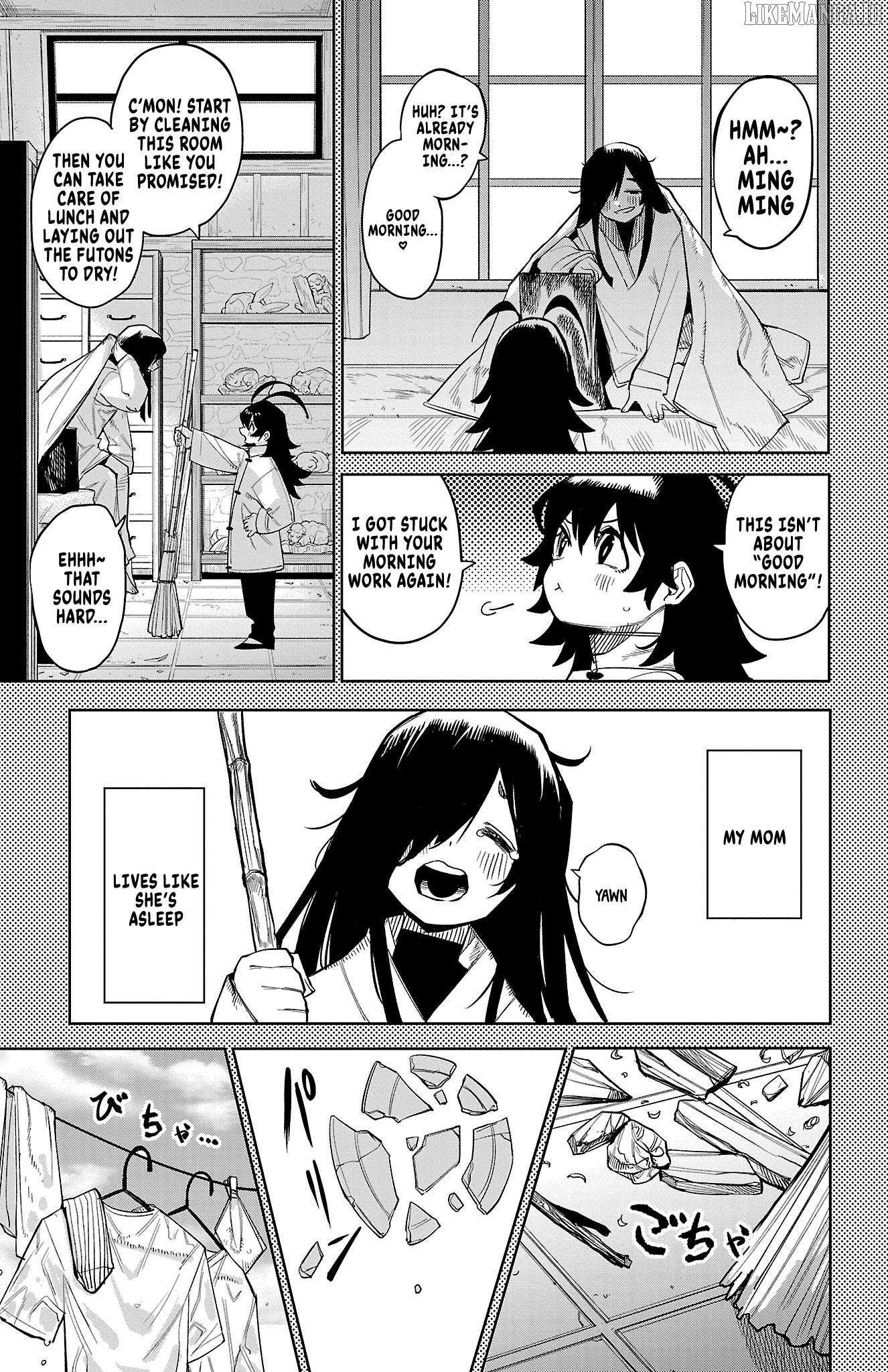 SHY Chapter 166 - Page 7 in English