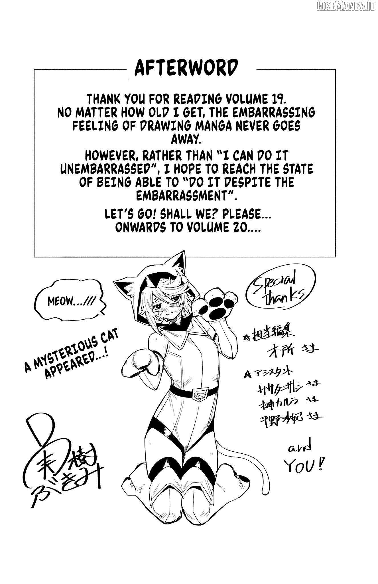 SHY Chapter 167 - Page 23 in English