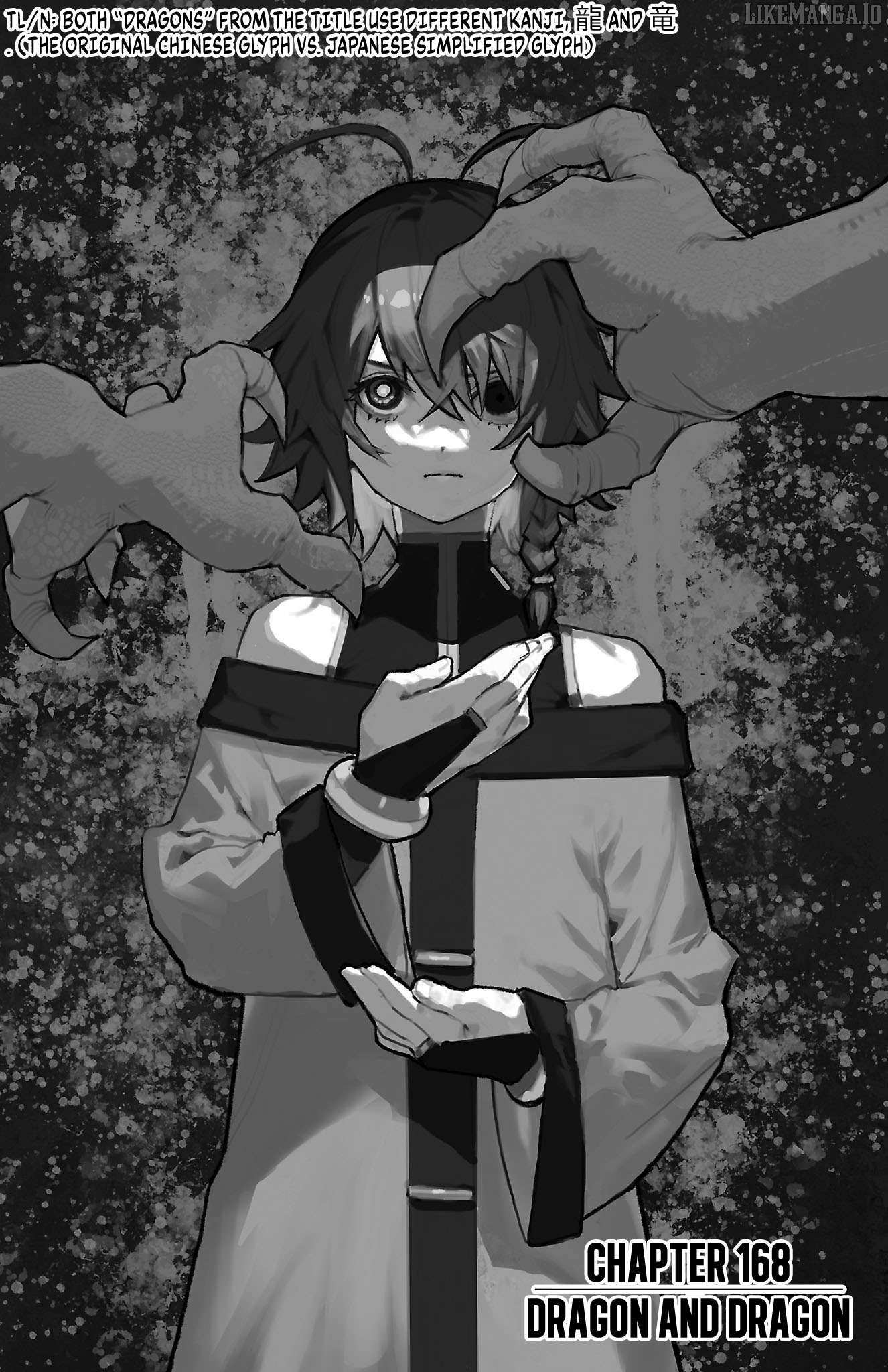 SHY Chapter 168 - Page 8 in English