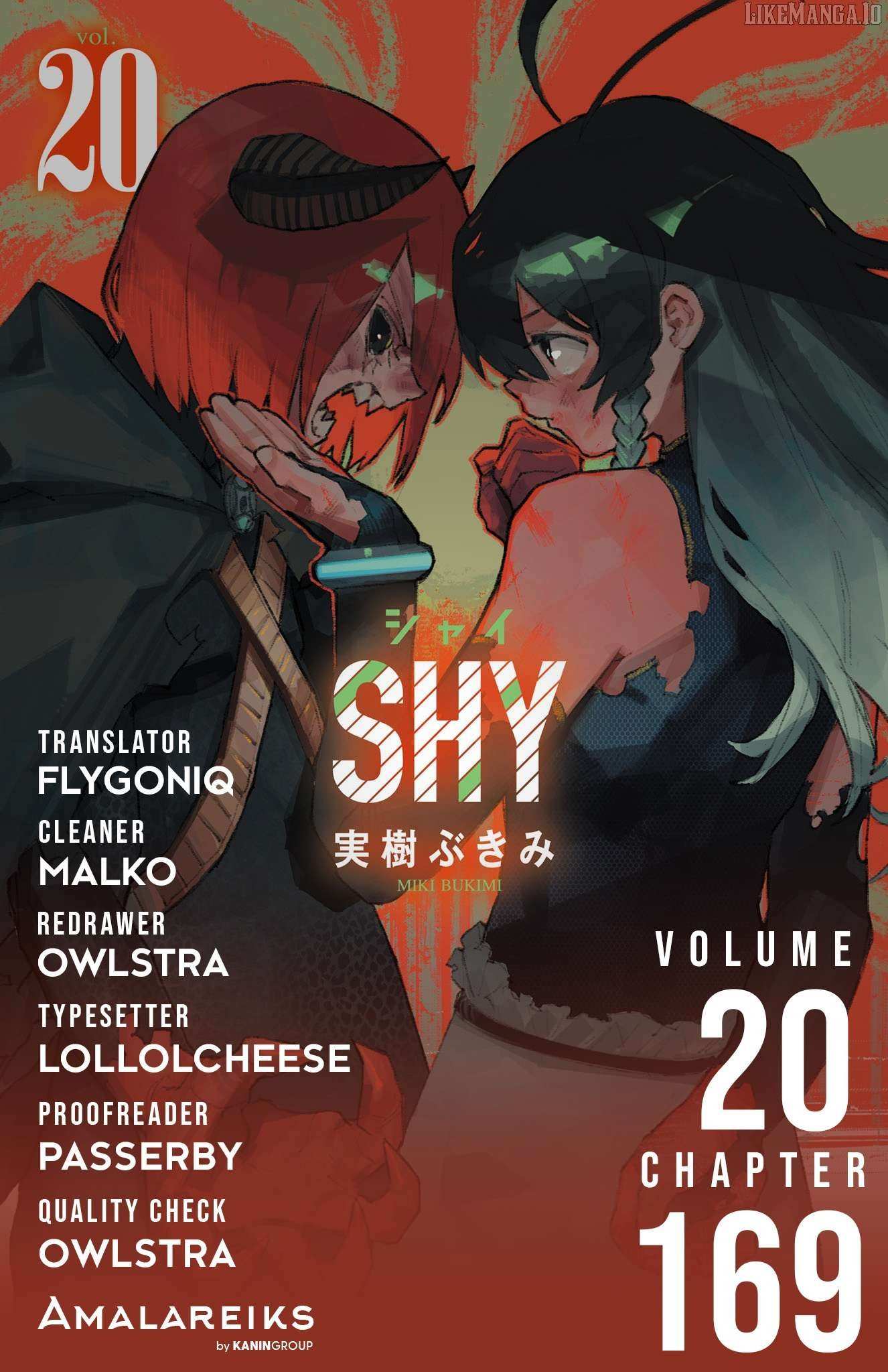 SHY Chapter 169 - Page 23 in English
