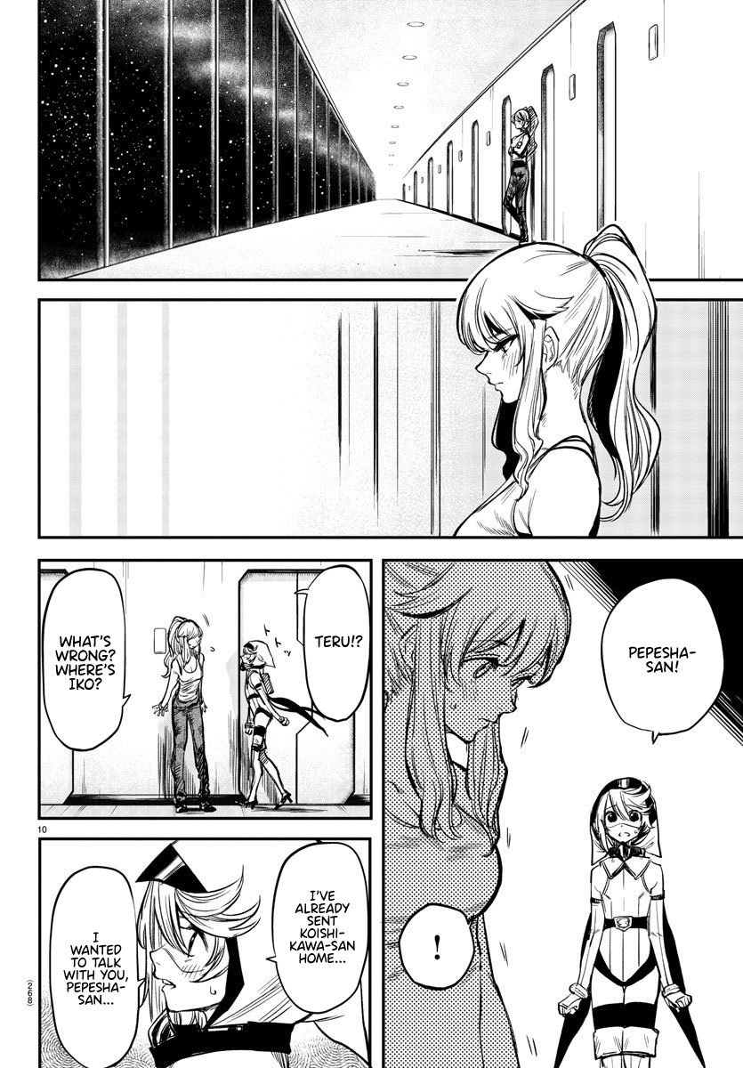 SHY Chapter 17 - Page 10 in English