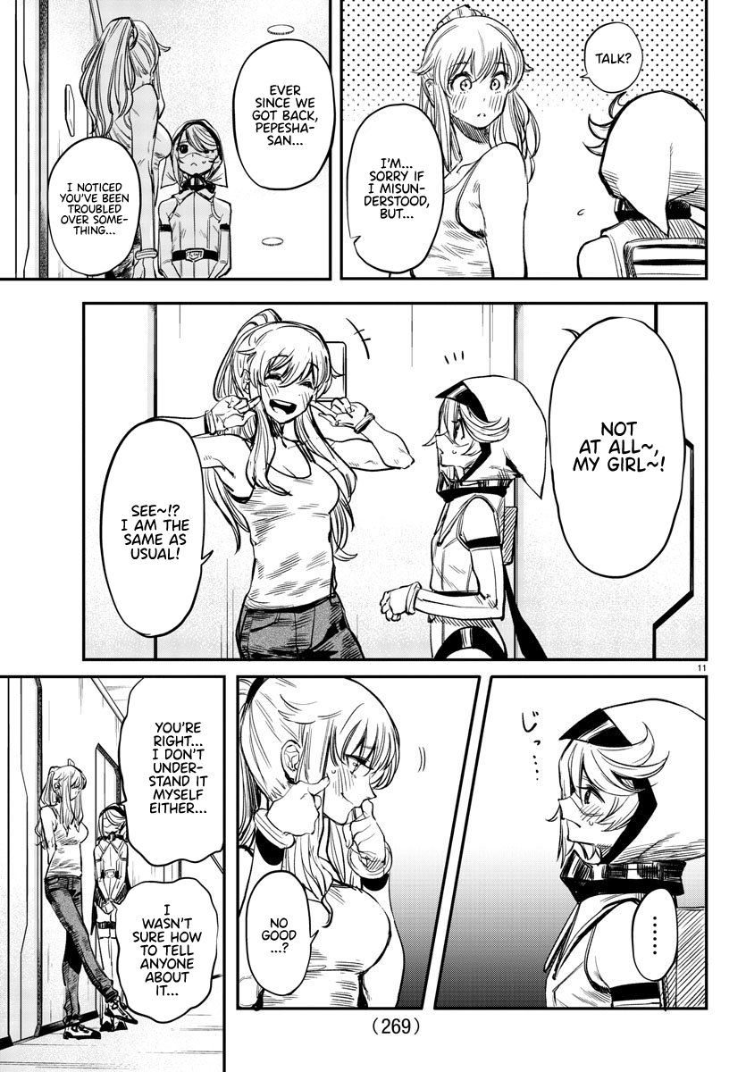 SHY Chapter 17 - Page 11 in English