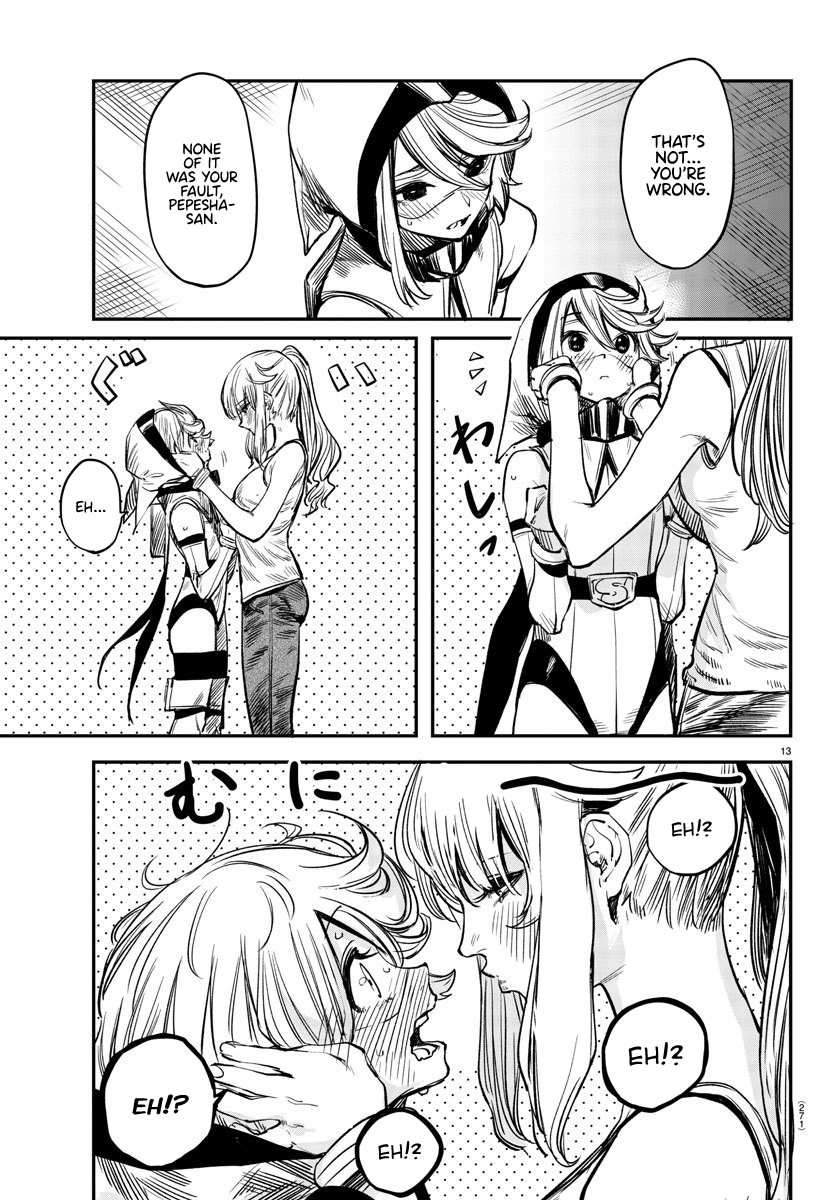 SHY Chapter 17 - Page 13 in English