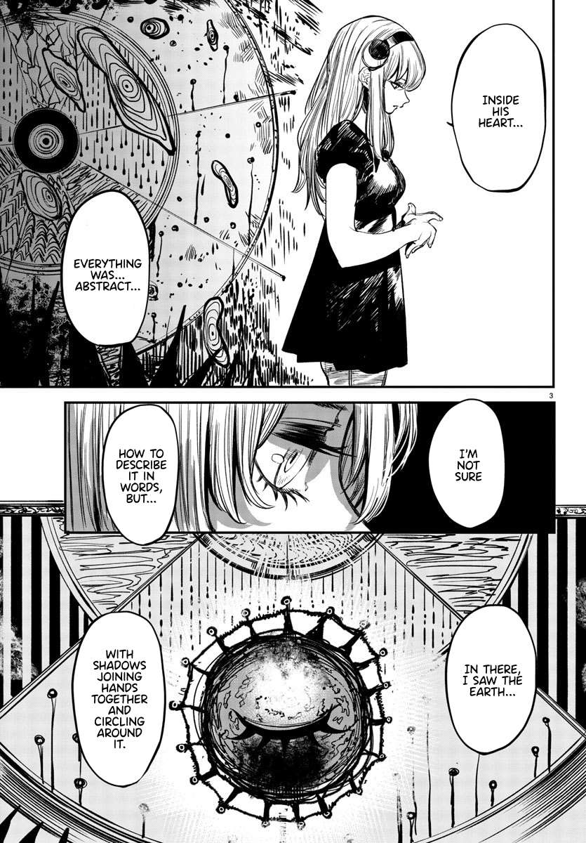 SHY Chapter 17 - Page 3 in English