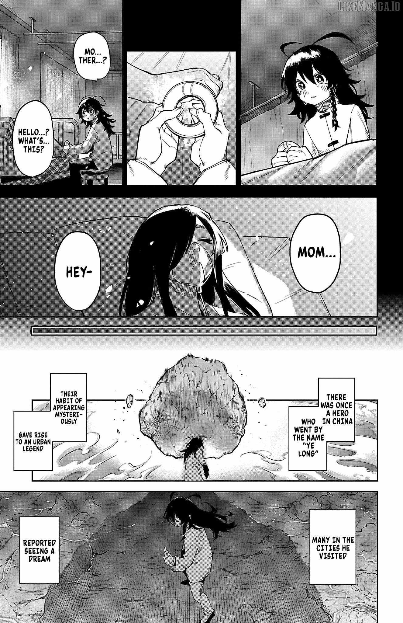 SHY Chapter 170 - Page 19 in English