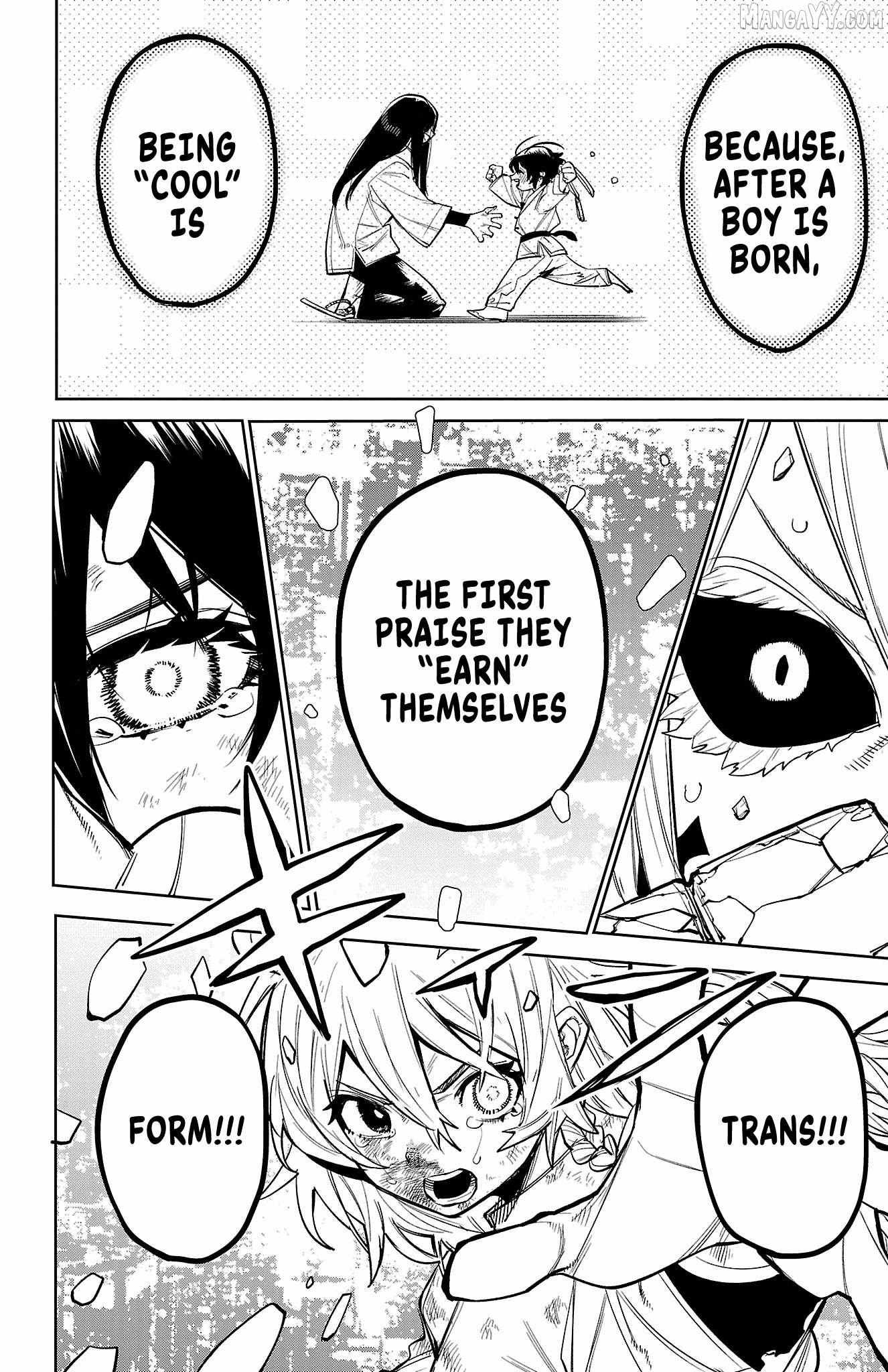 SHY Chapter 171 - Page 19 in English