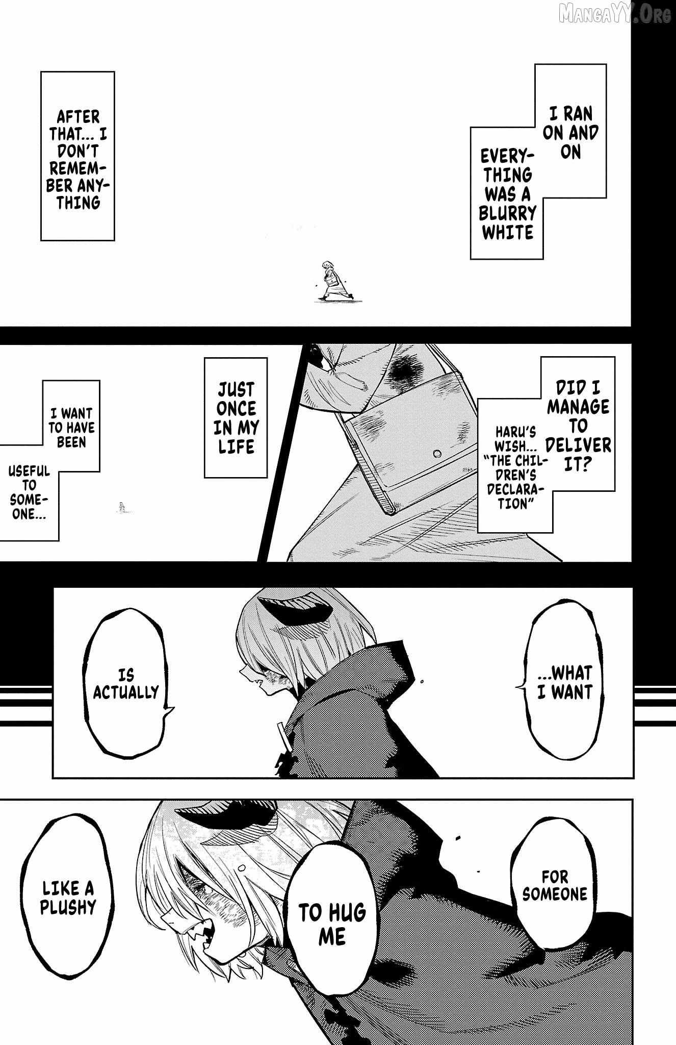 SHY Chapter 174 - Page 17 in English