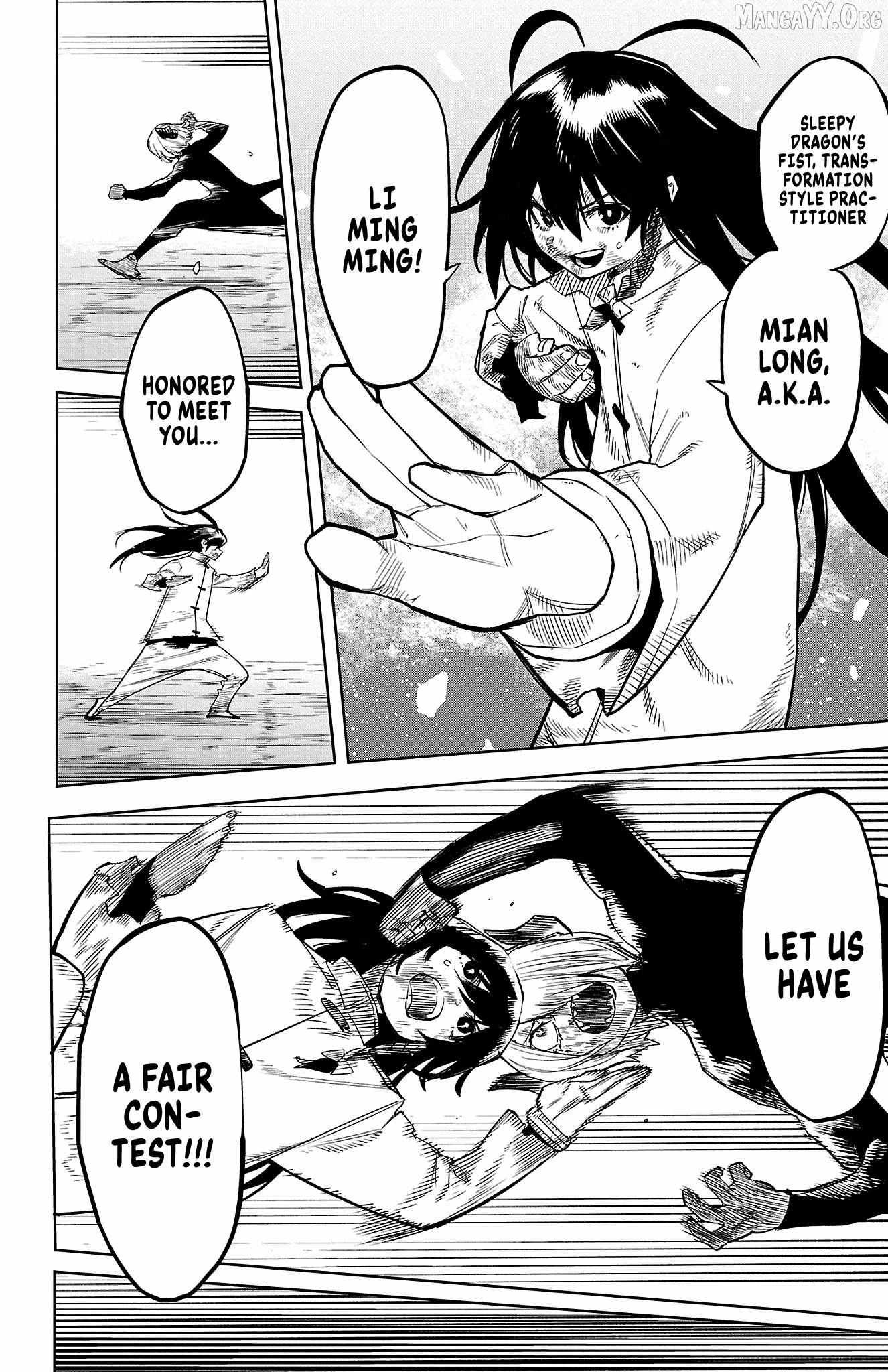 SHY Chapter 175 - Page 12 in English