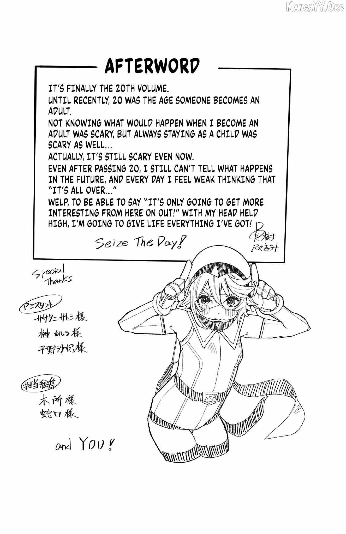SHY Chapter 176 - Page 21 in English