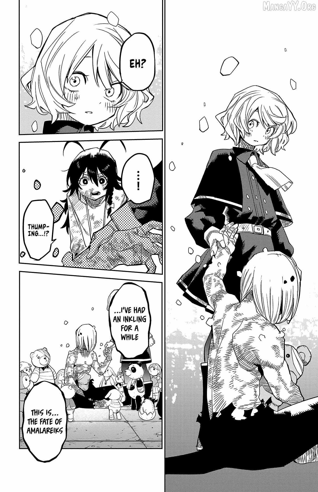 SHY Chapter 176 - Page 5 in English