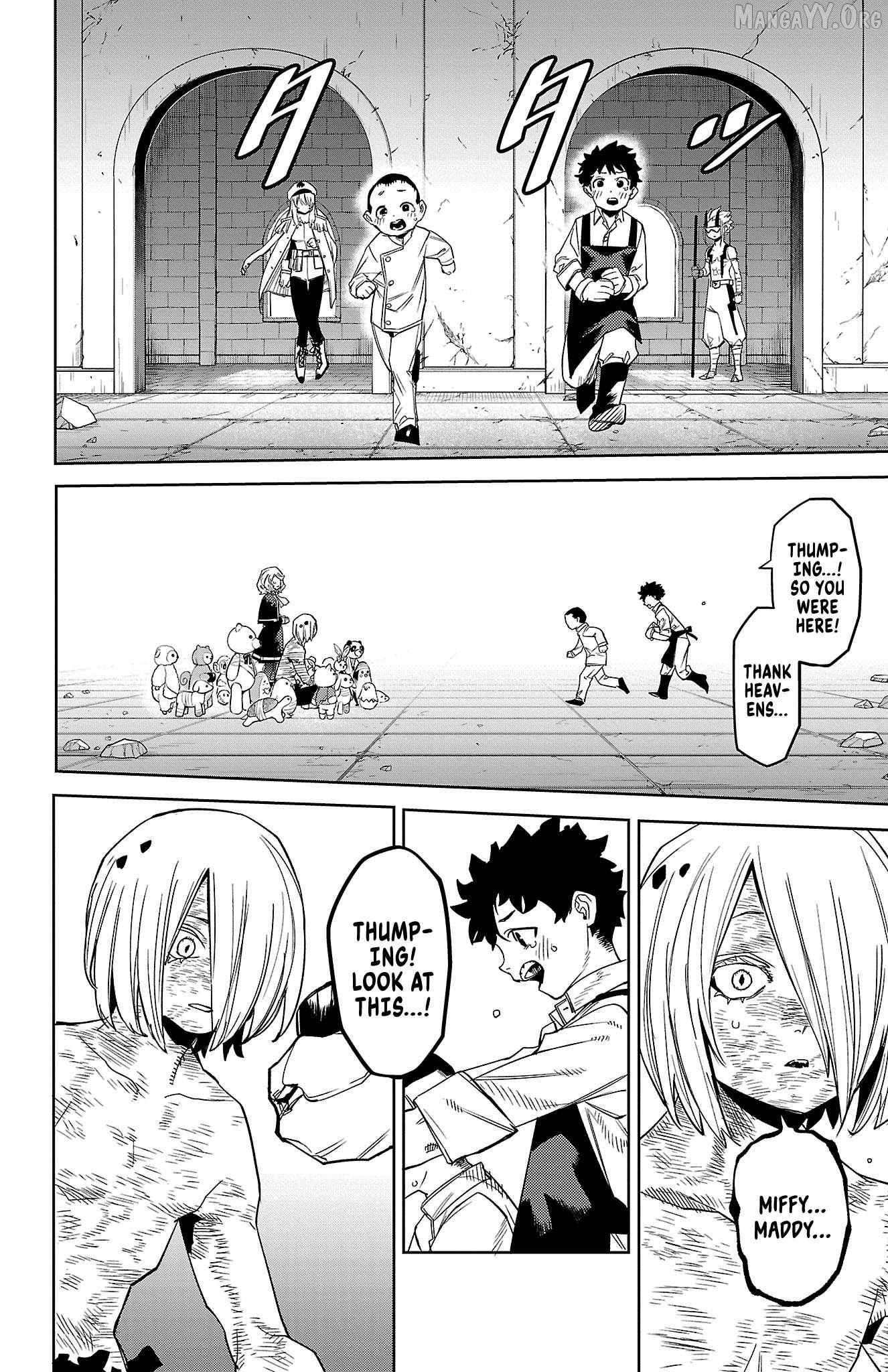 SHY Chapter 176 - Page 7 in English
