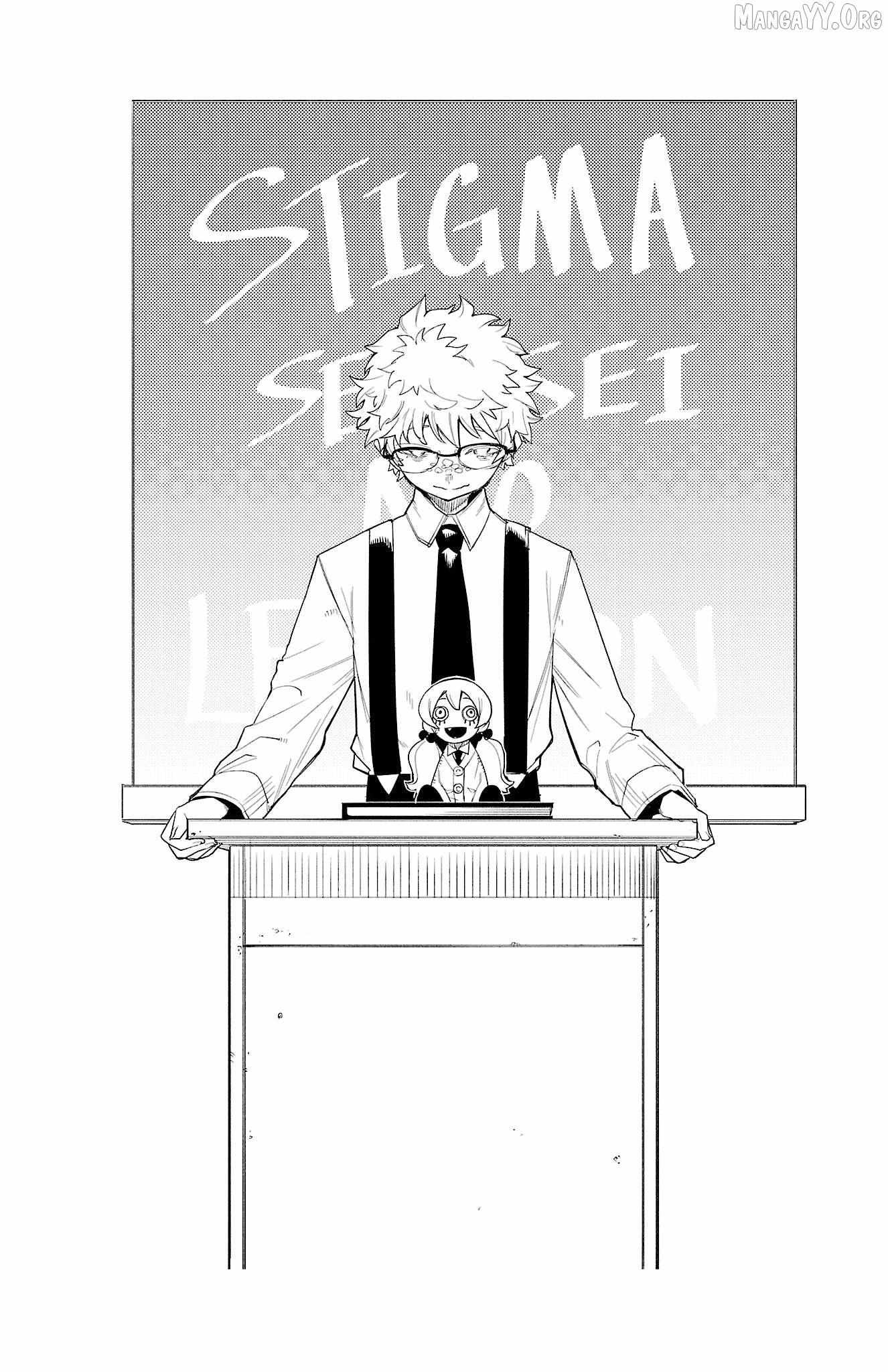 SHY Chapter 177 - Page 7 in English