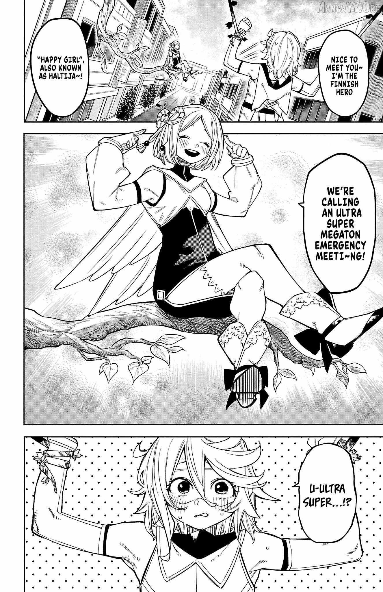 SHY Chapter 178 - Page 19 in English