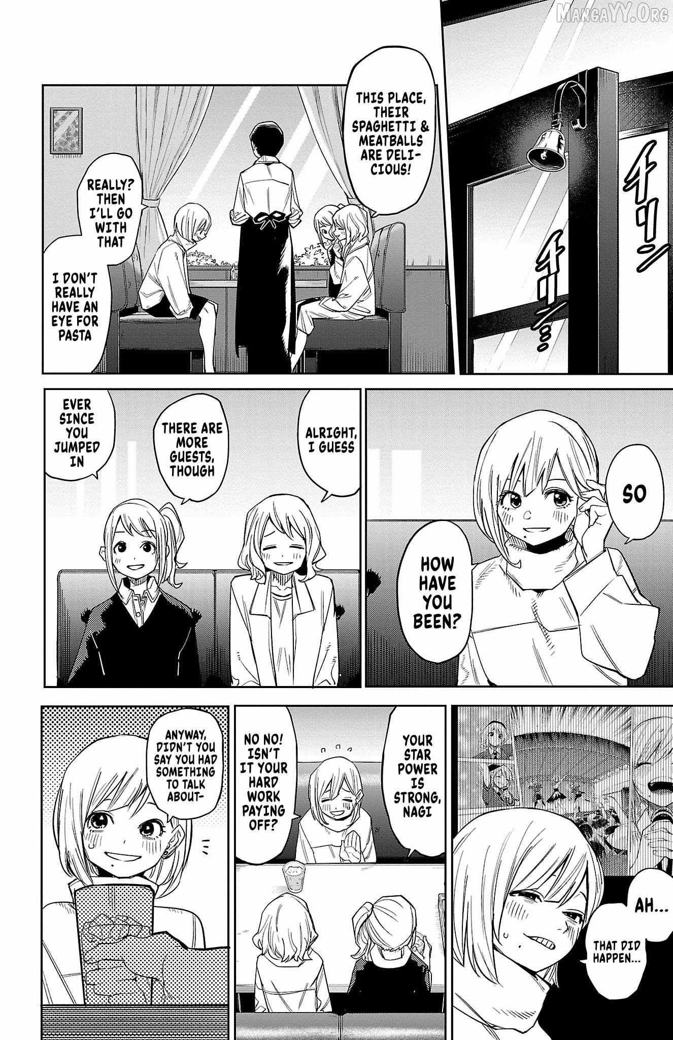 SHY Chapter 178 - Page 8 in English