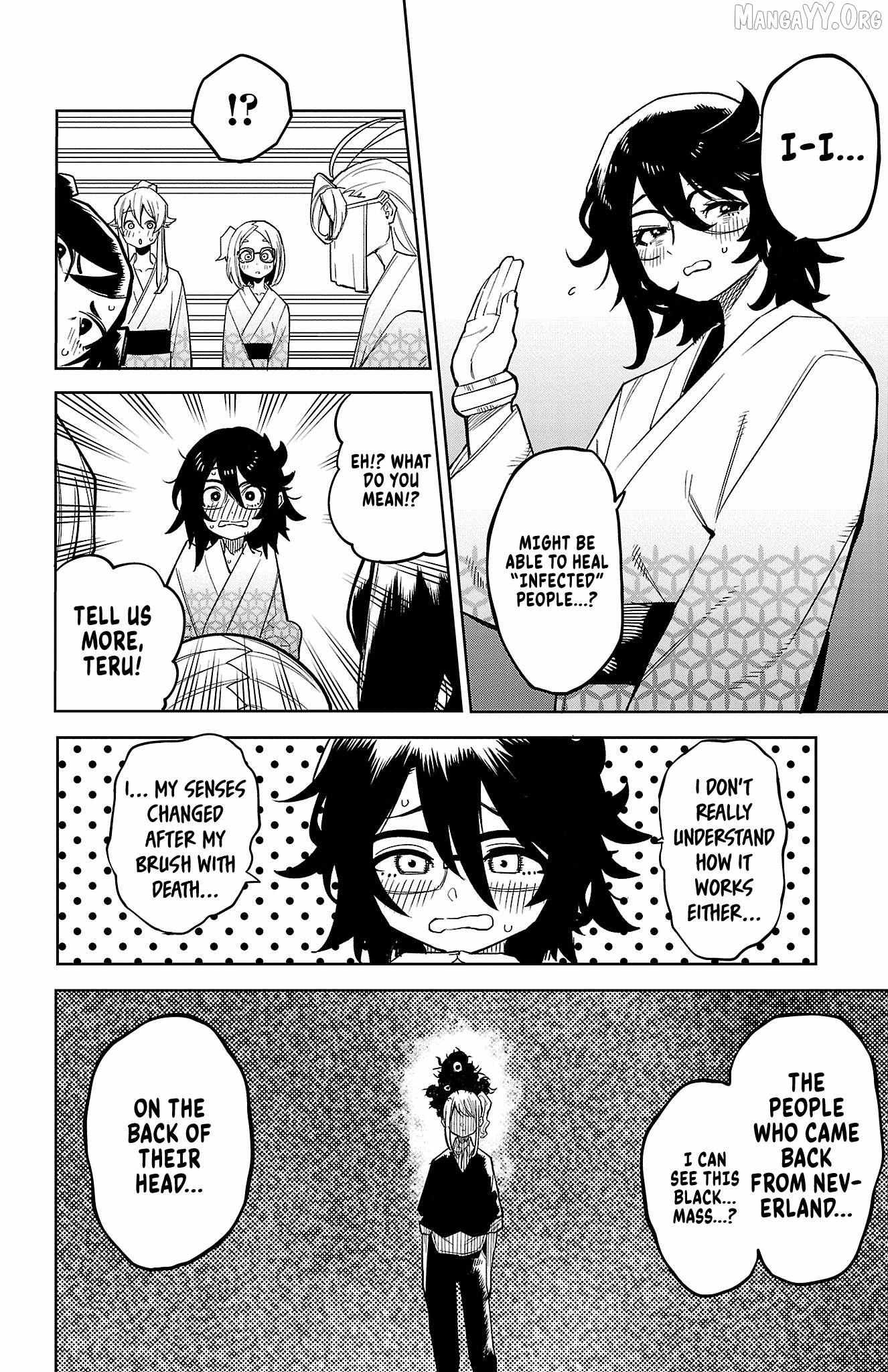 SHY Chapter 179 - Page 13 in English