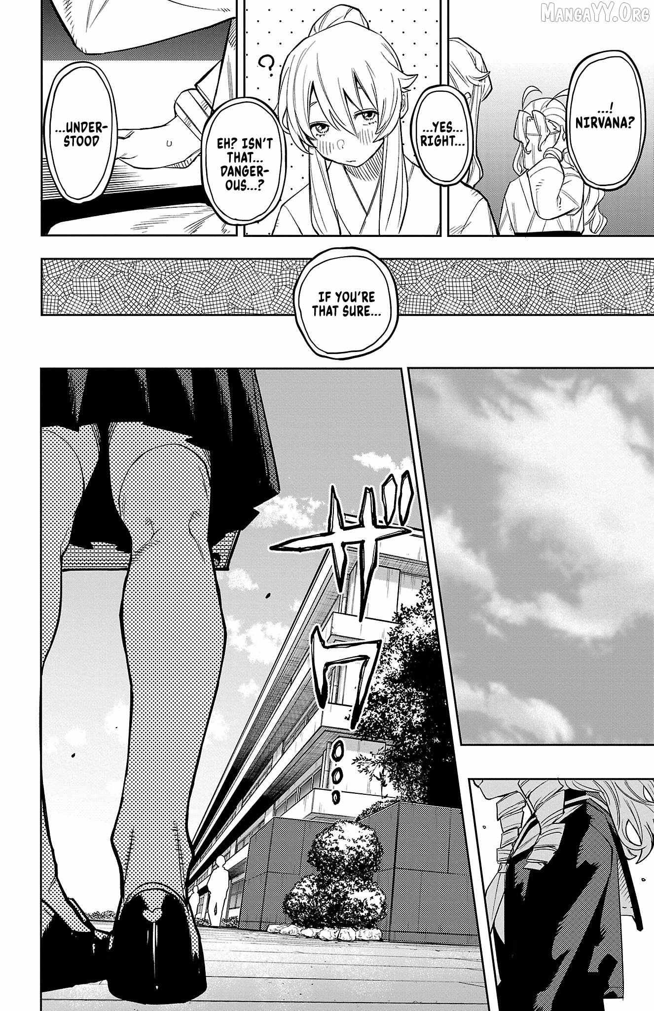 SHY Chapter 179 - Page 19 in English
