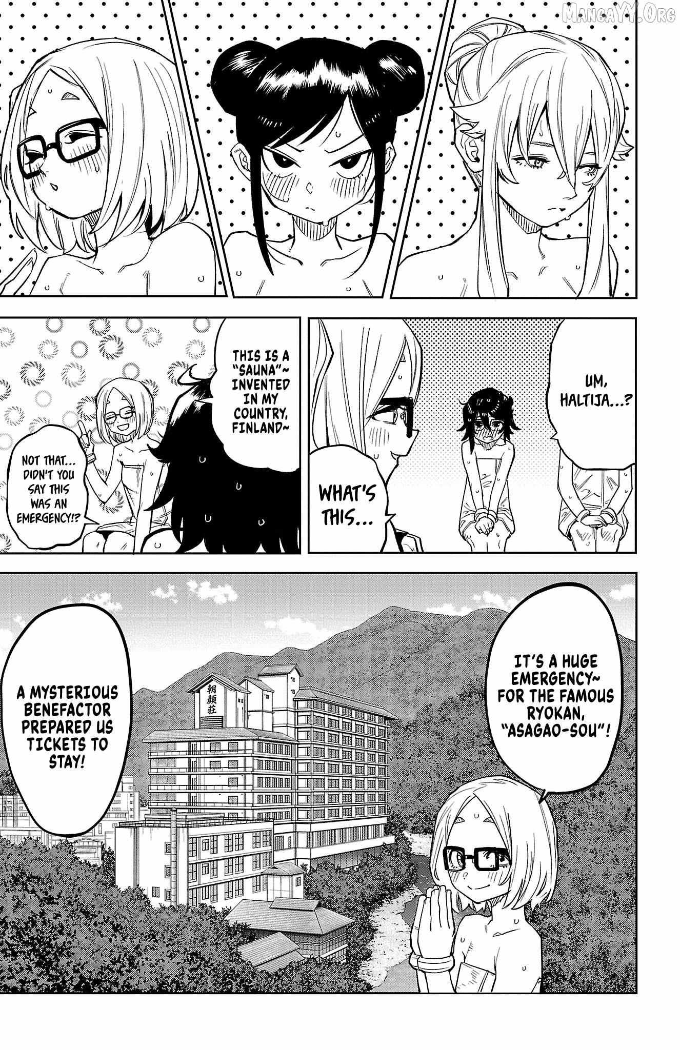 SHY Chapter 179 - Page 3 in English