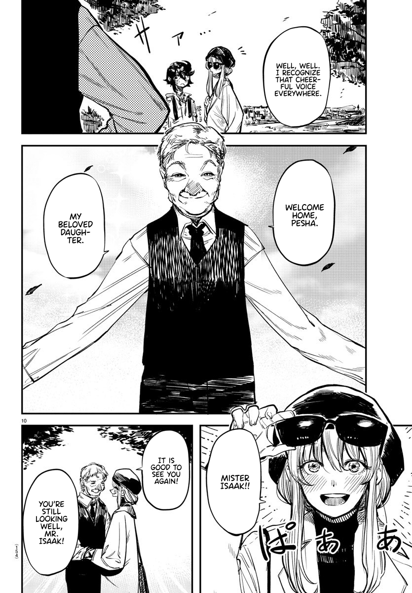 SHY Chapter 18 - Page 10 in English