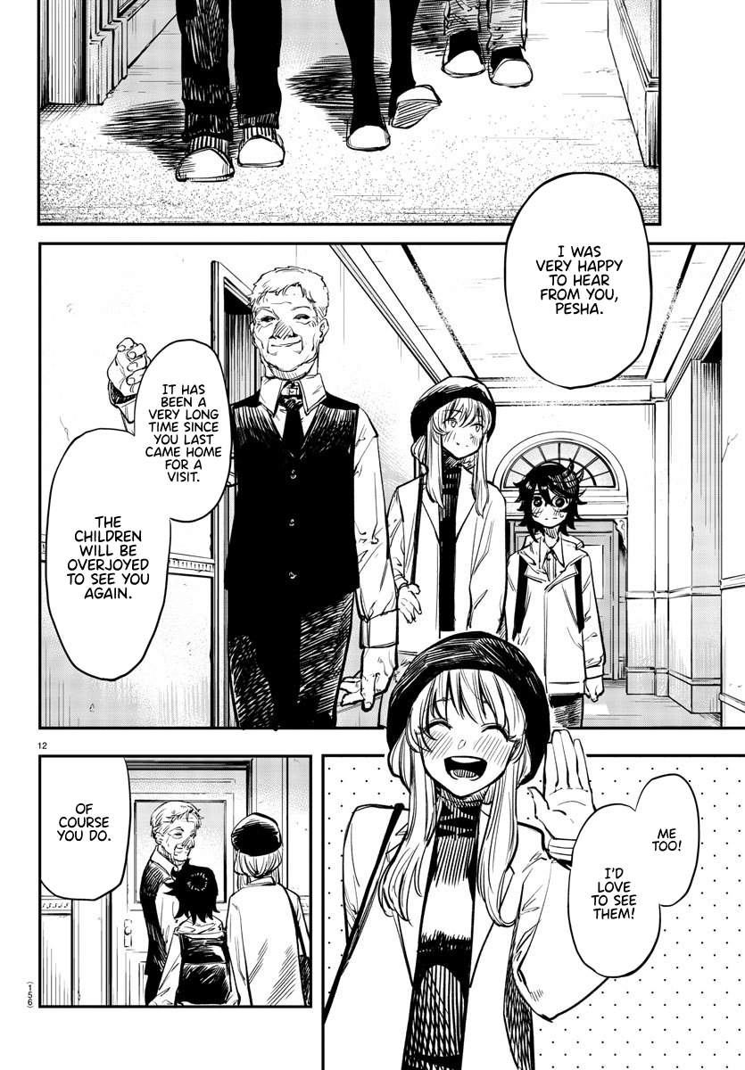 SHY Chapter 18 - Page 12 in English