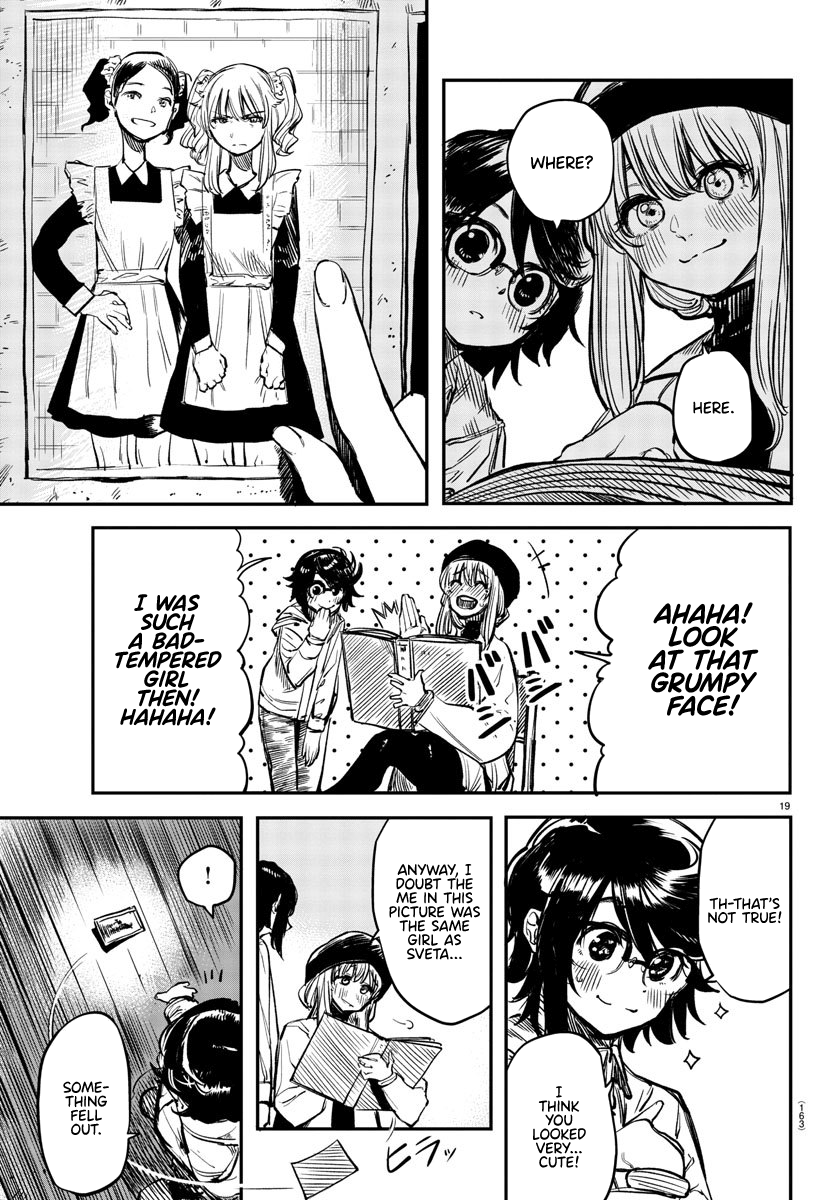 SHY Chapter 18 - Page 19 in English