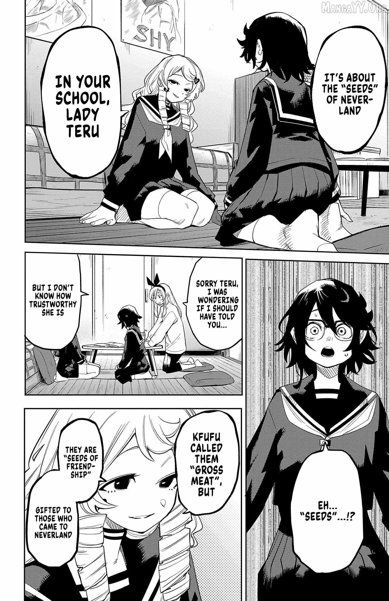 SHY Chapter 181 - Page 13 in English