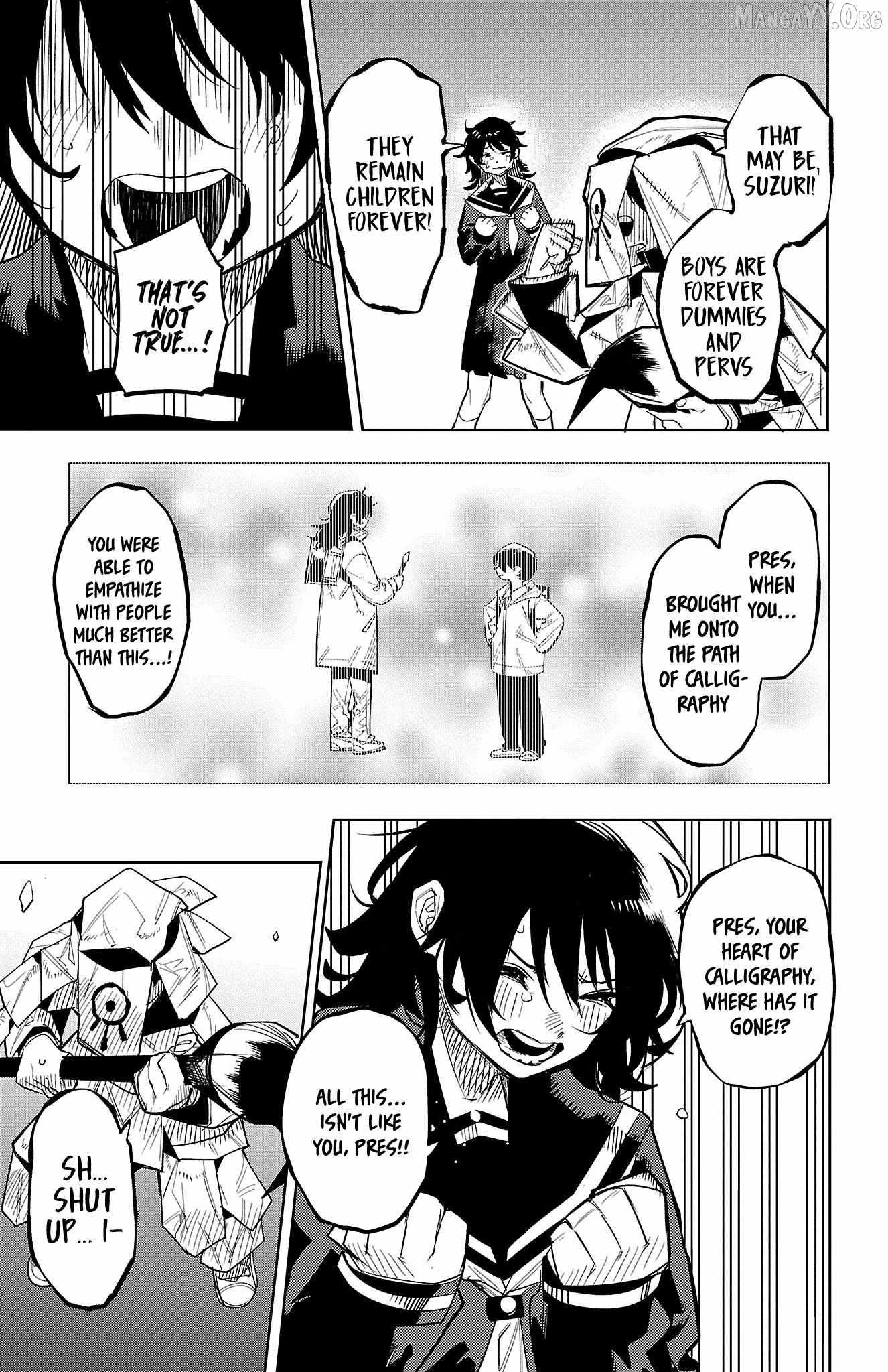 SHY Chapter 182 - Page 15 in English