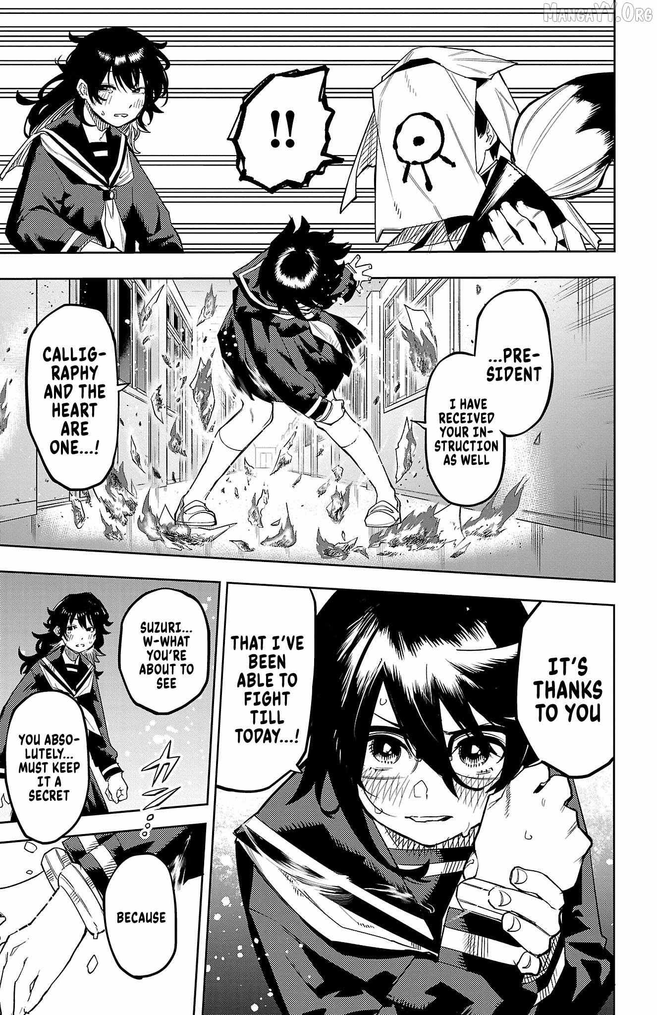 SHY Chapter 182 - Page 17 in English
