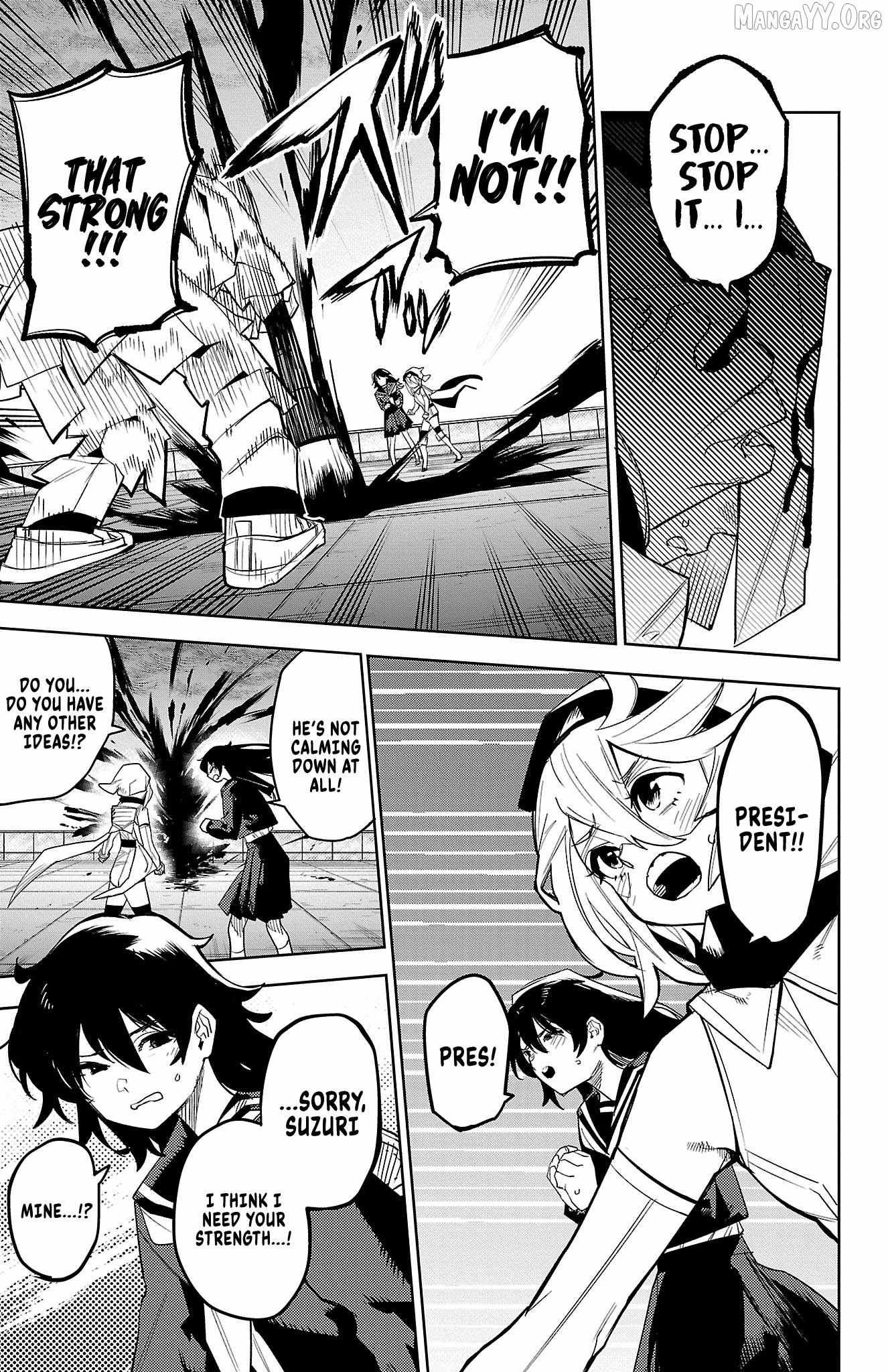 SHY Chapter 183 - Page 17 in English