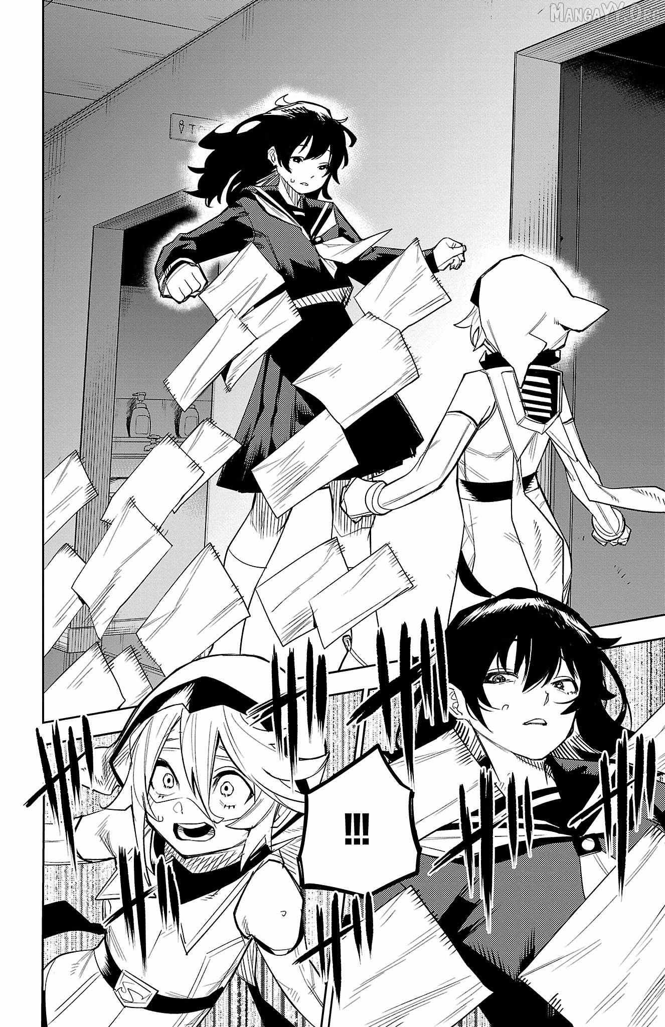SHY Chapter 183 - Page 4 in English