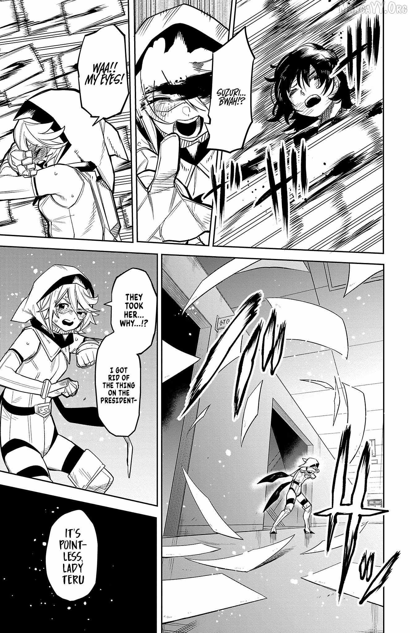 SHY Chapter 183 - Page 5 in English