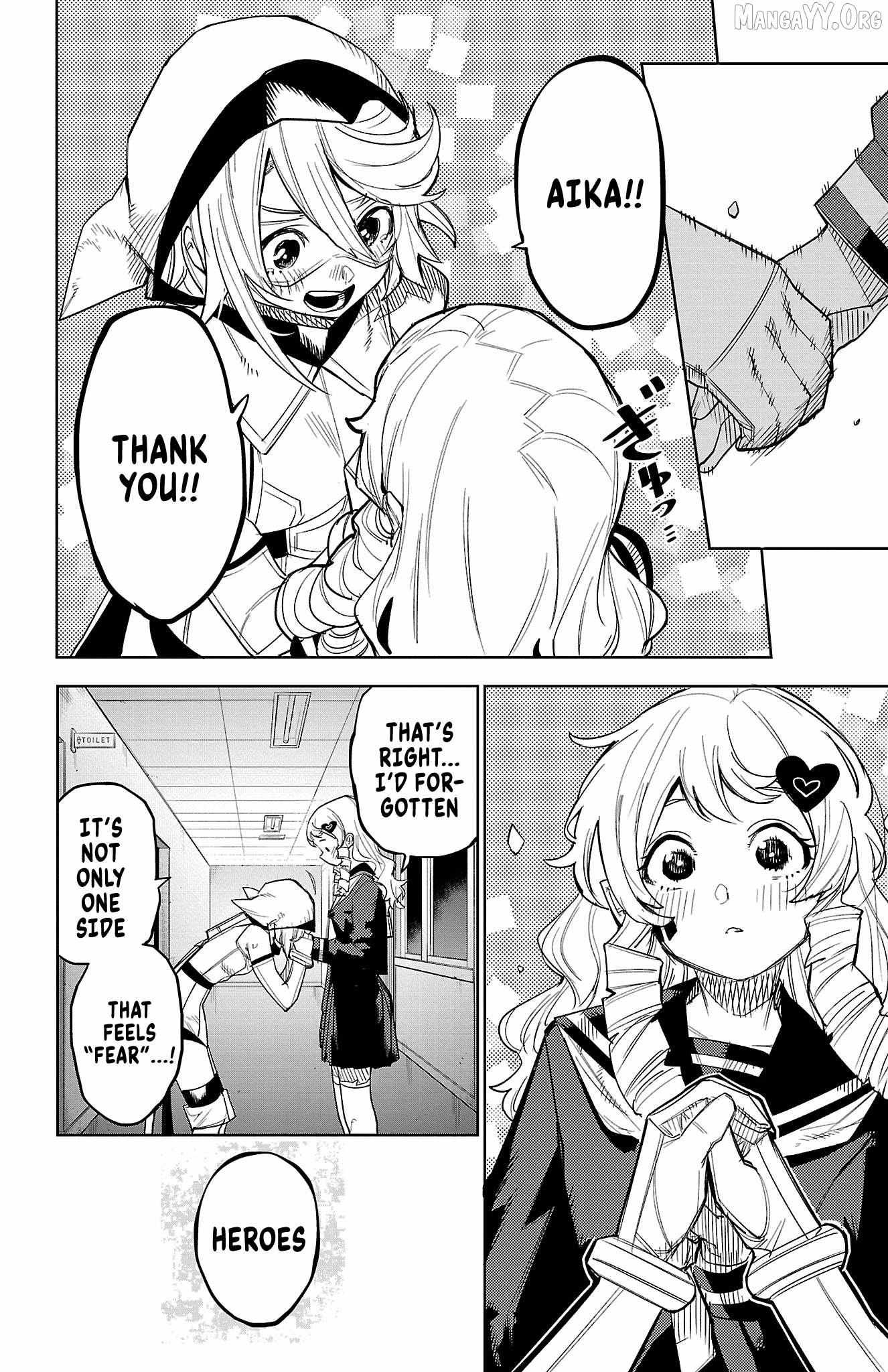 SHY Chapter 183 - Page 7 in English