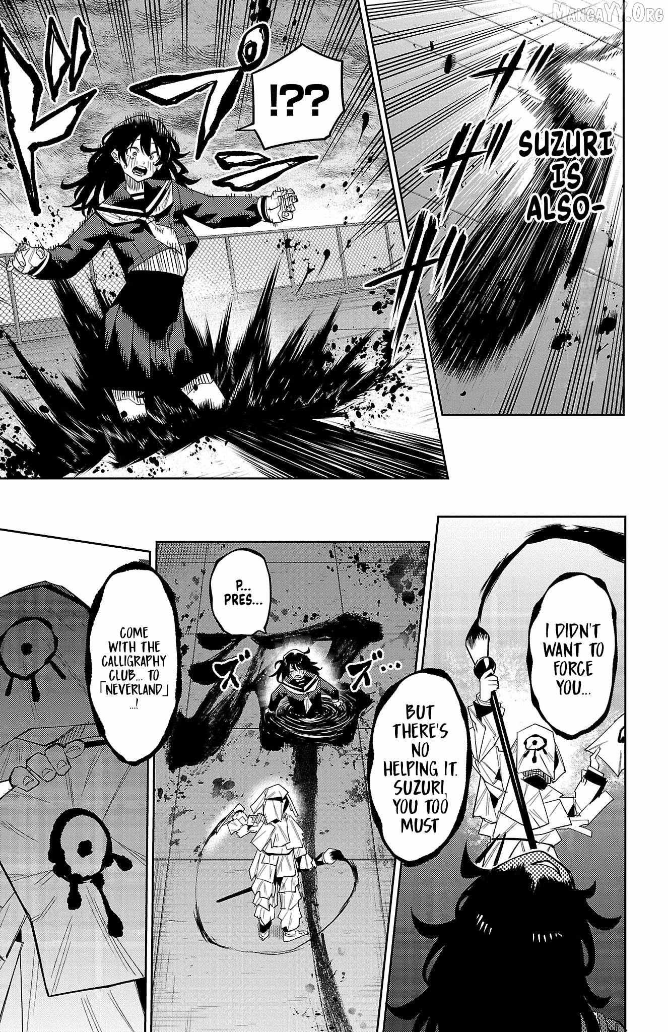 SHY Chapter 184 - Page 10 in English