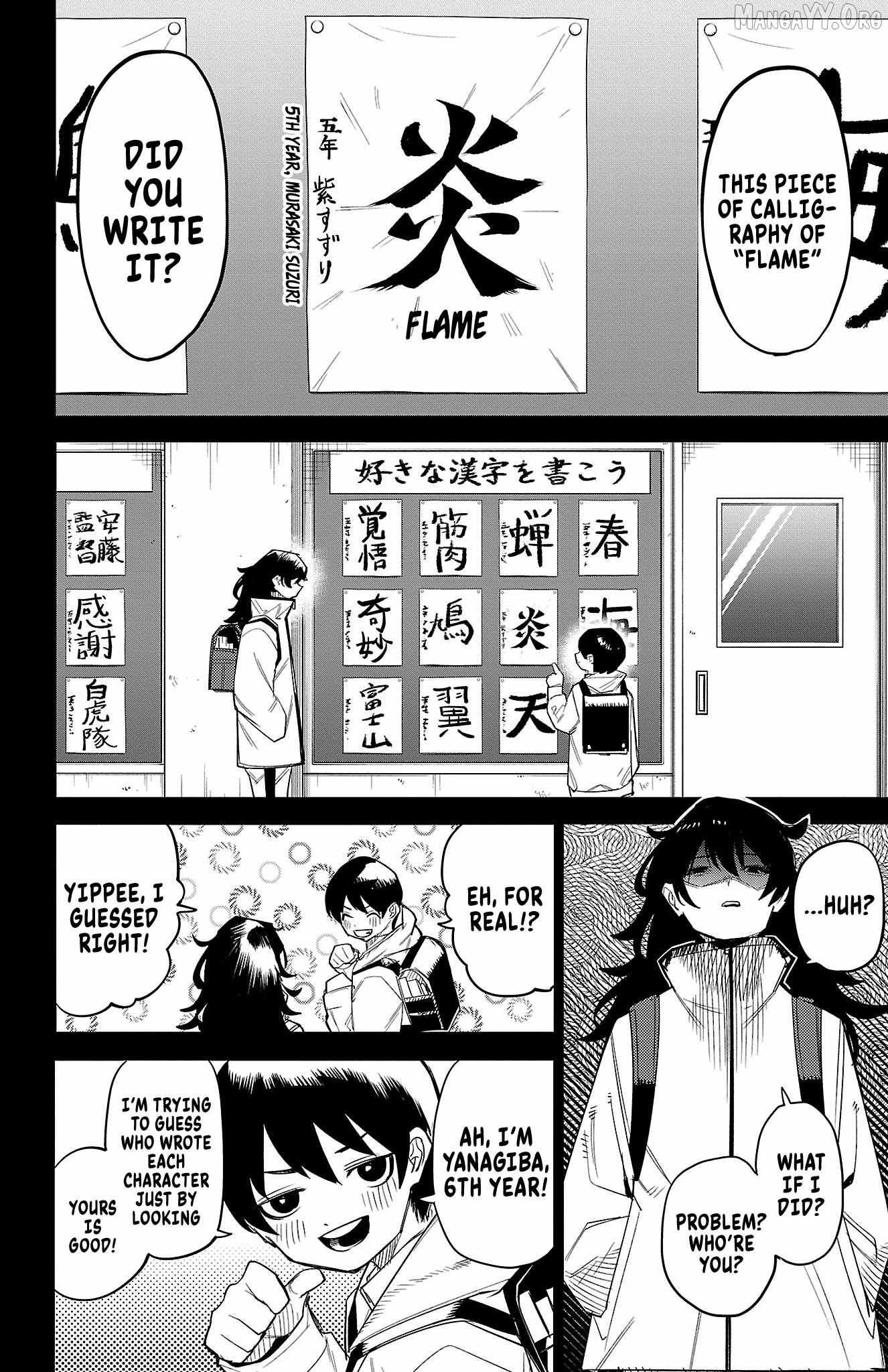 SHY Chapter 184 - Page 13 in English