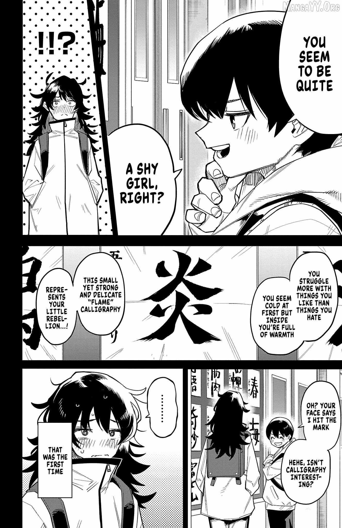 SHY Chapter 184 - Page 15 in English