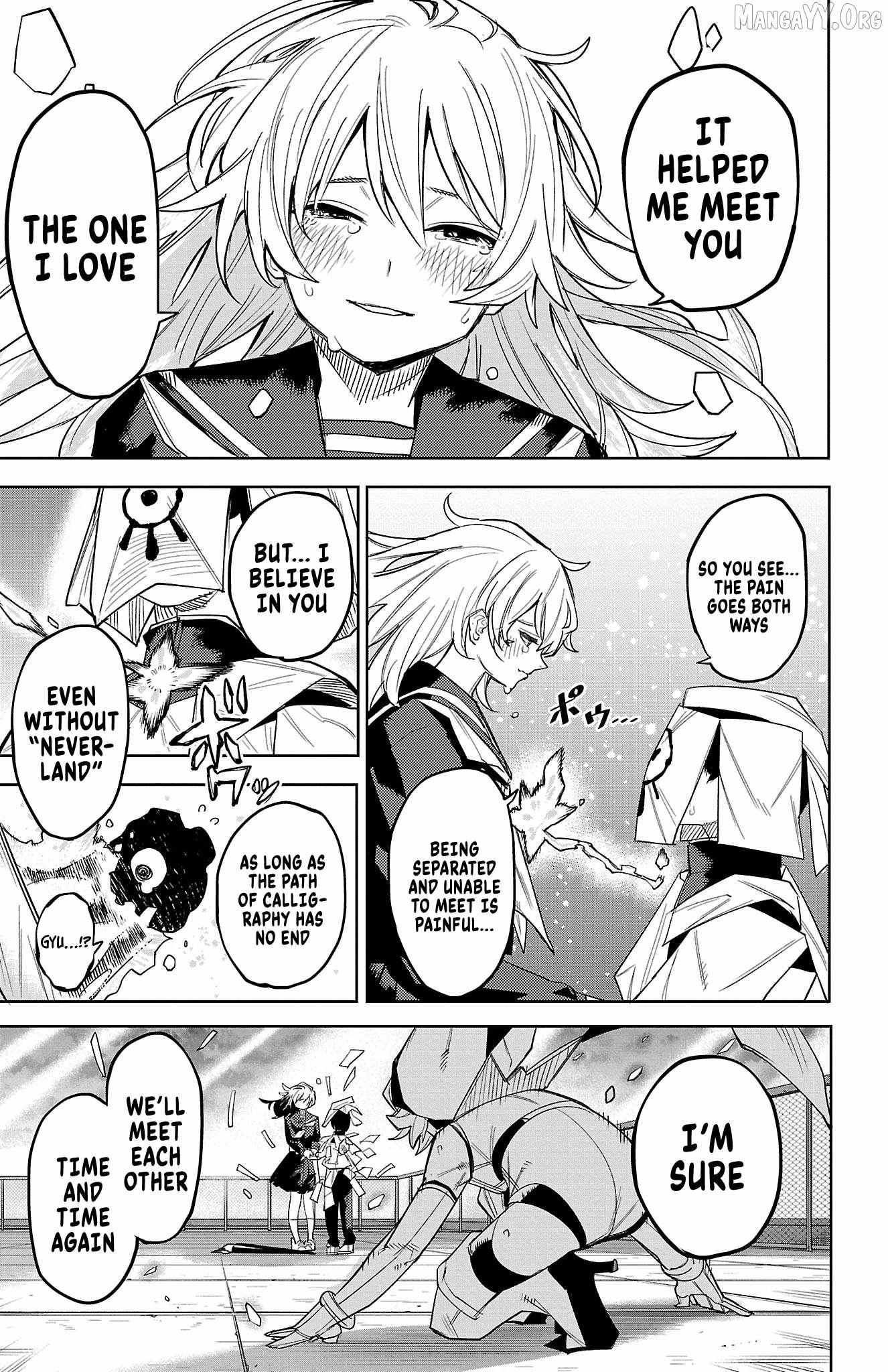 SHY Chapter 184 - Page 20 in English