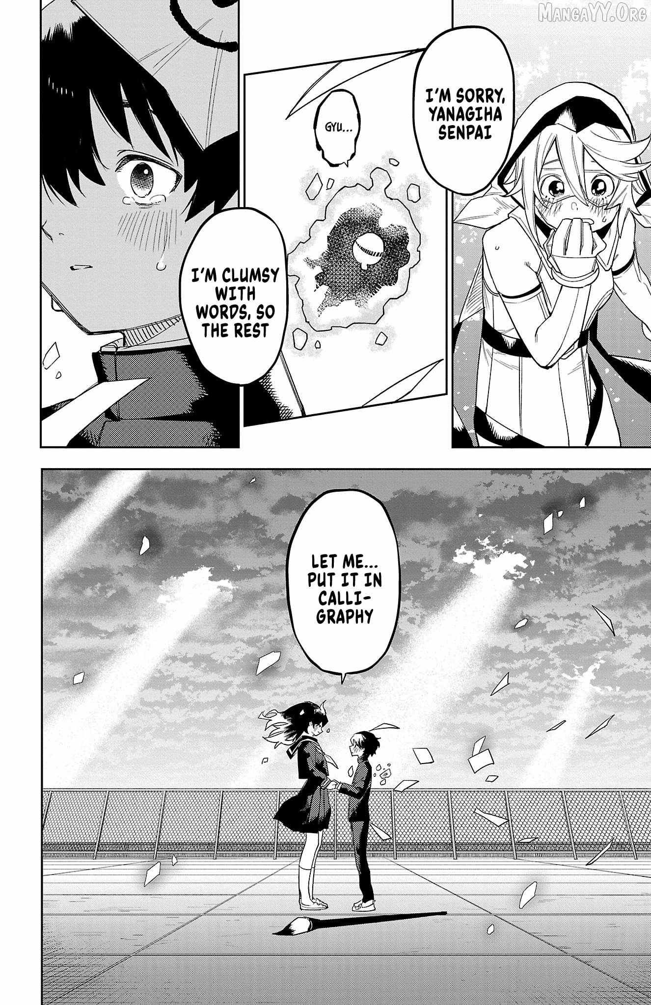 SHY Chapter 184 - Page 21 in English