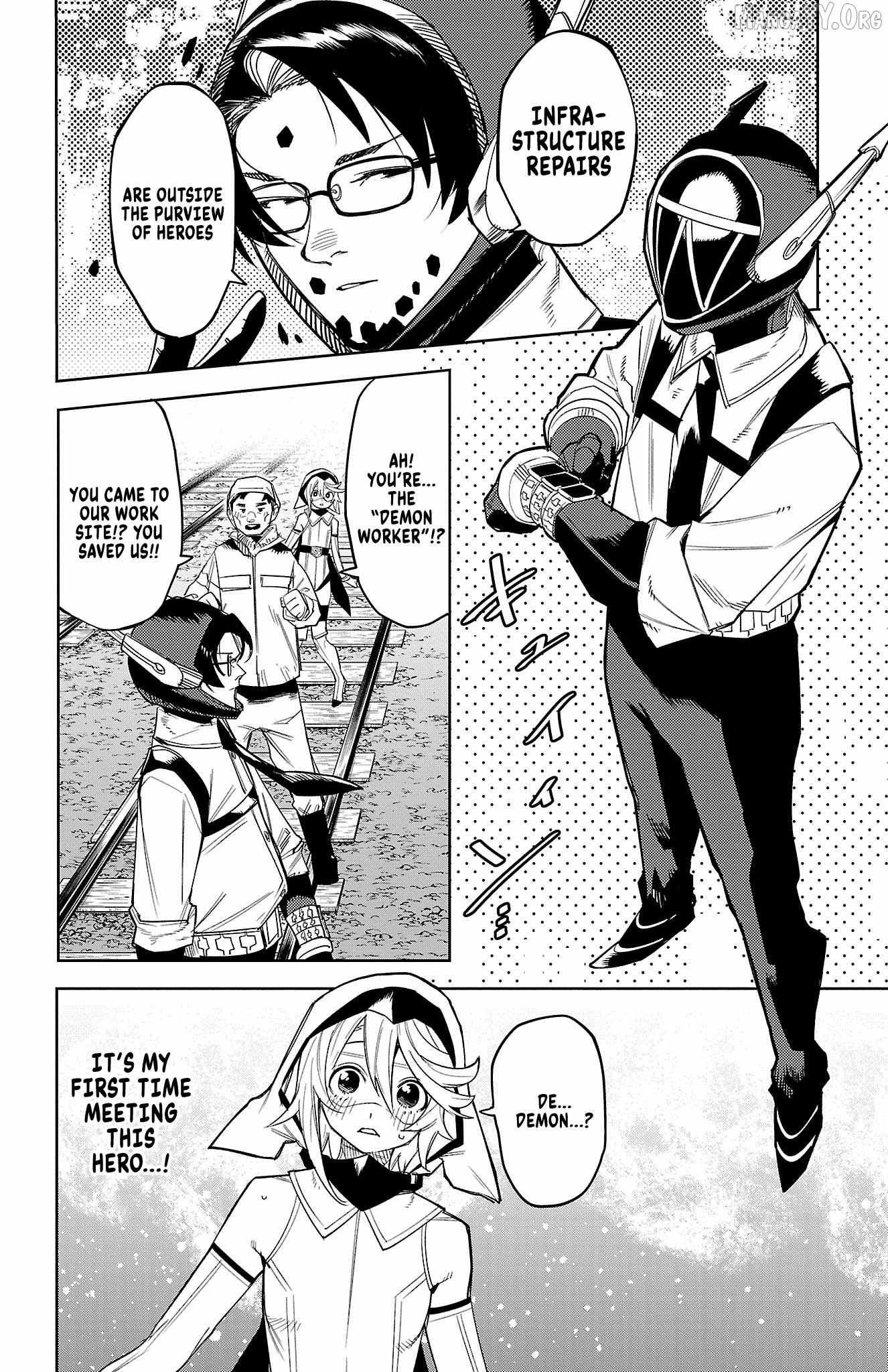 SHY Chapter 185 - Page 13 in English