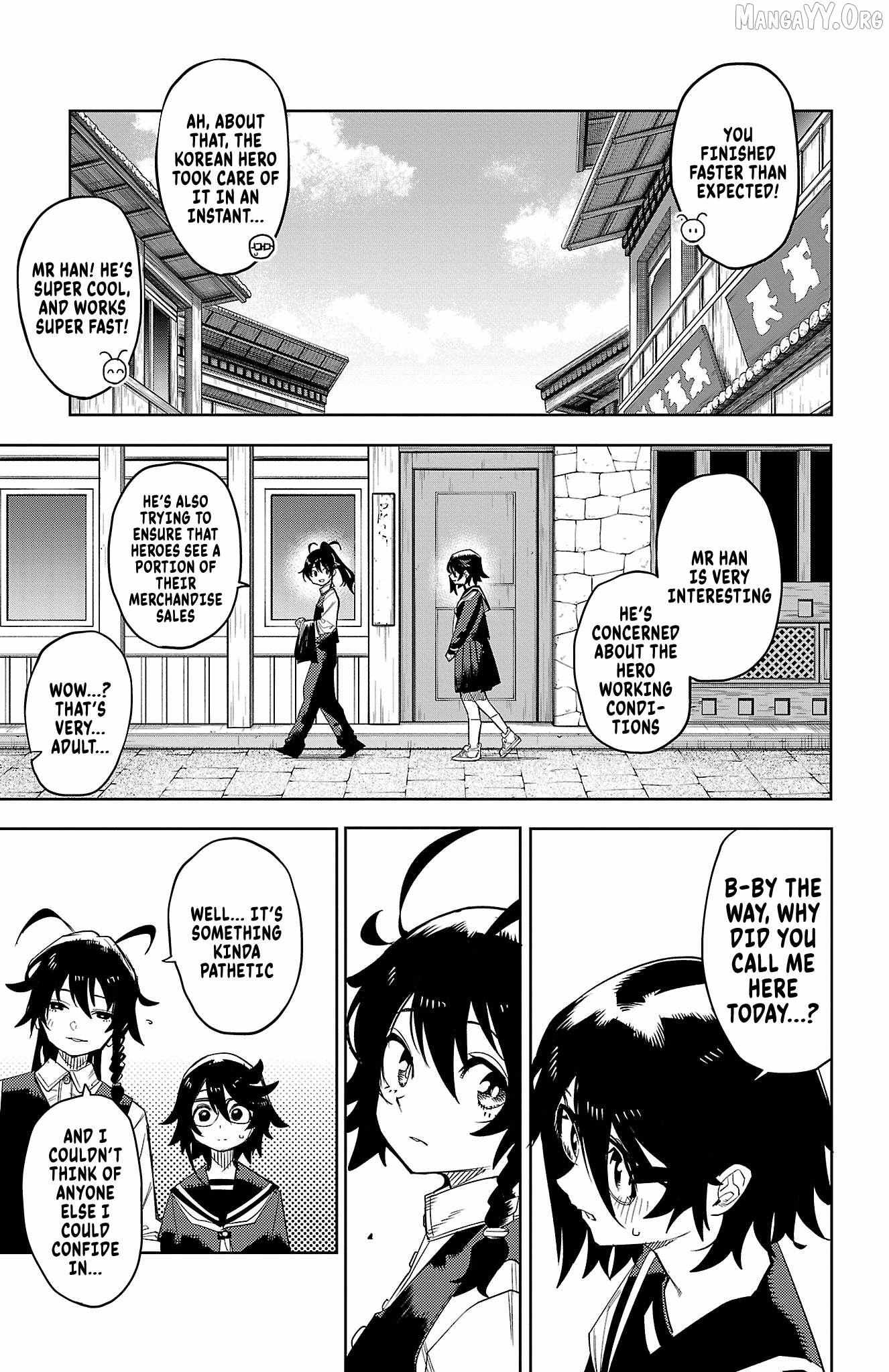 SHY Chapter 185 - Page 18 in English