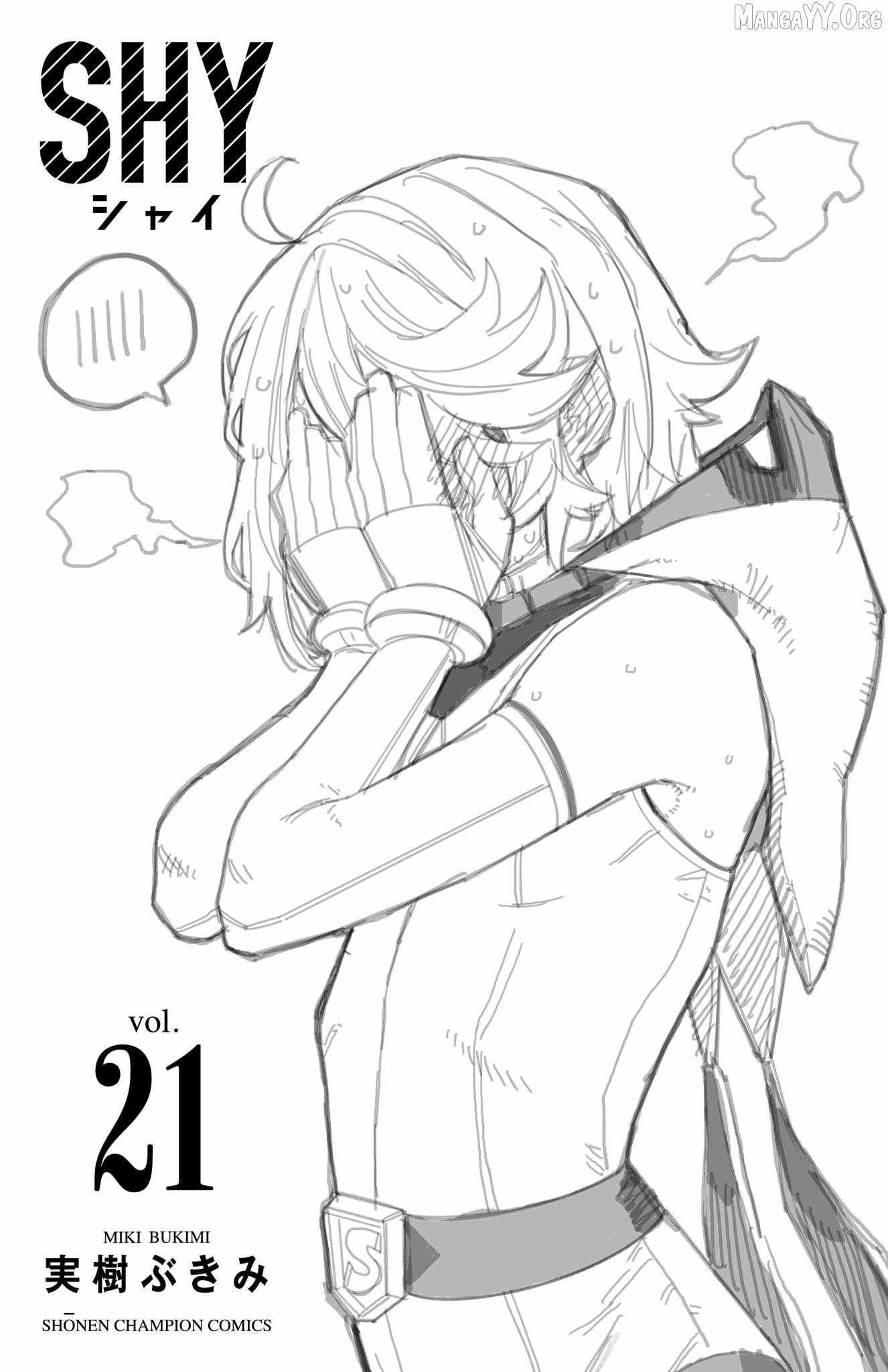 SHY Chapter 185 - Page 29 in English