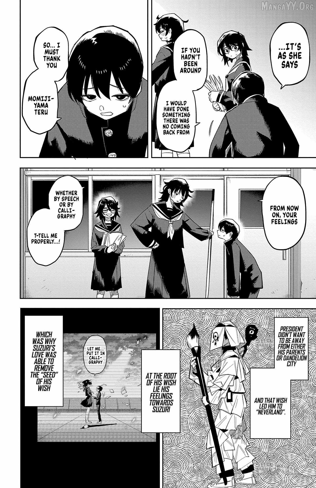 SHY Chapter 185 - Page 5 in English
