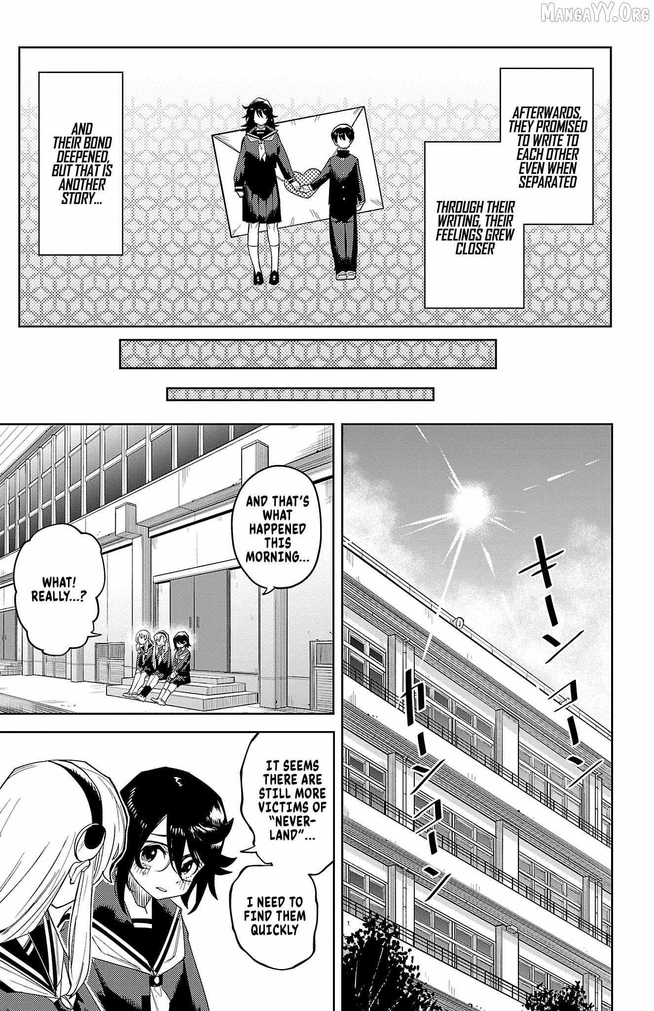 SHY Chapter 185 - Page 6 in English