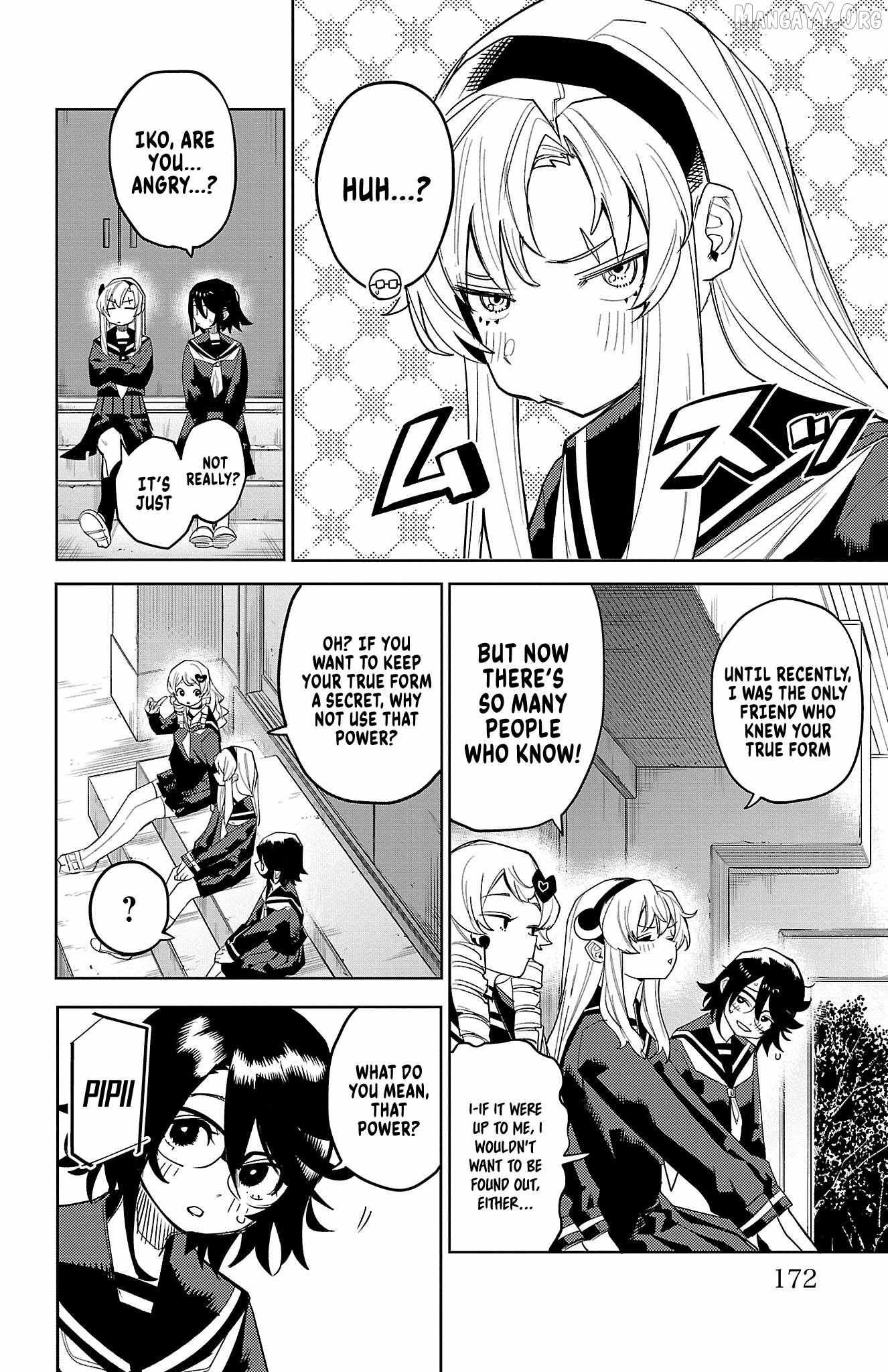 SHY Chapter 185 - Page 7 in English
