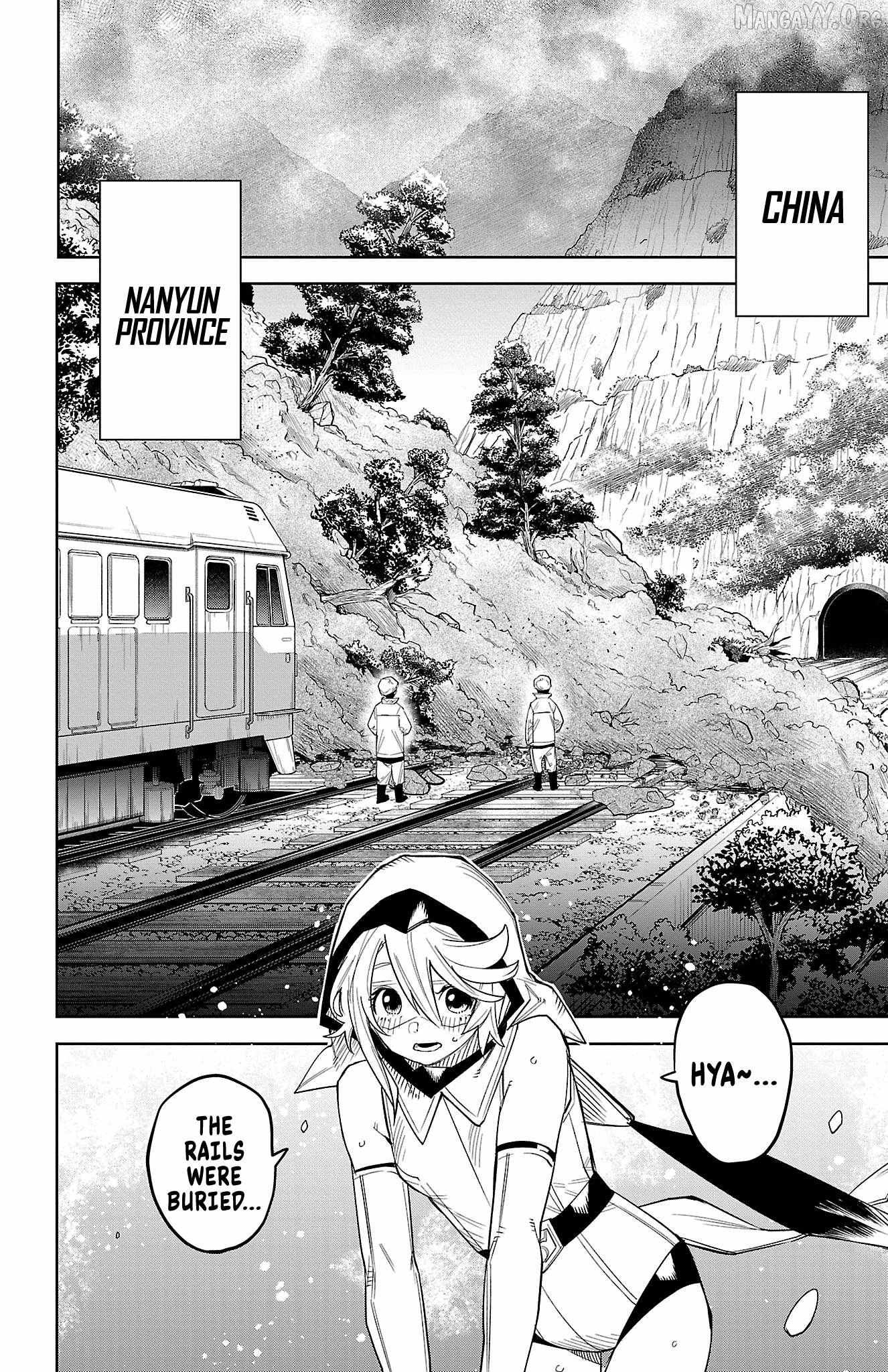 SHY Chapter 185 - Page 9 in English